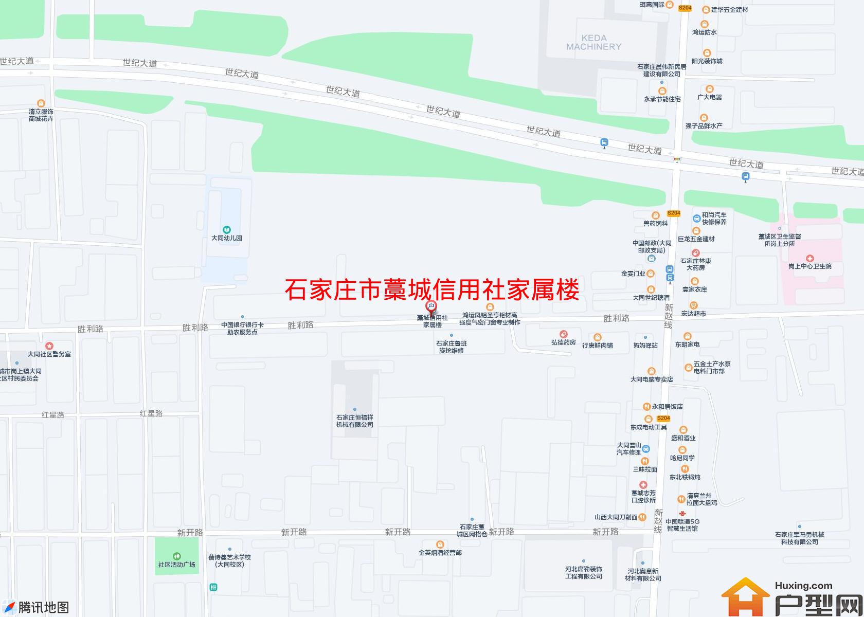 藁城信用社家属楼小区 - 户型网