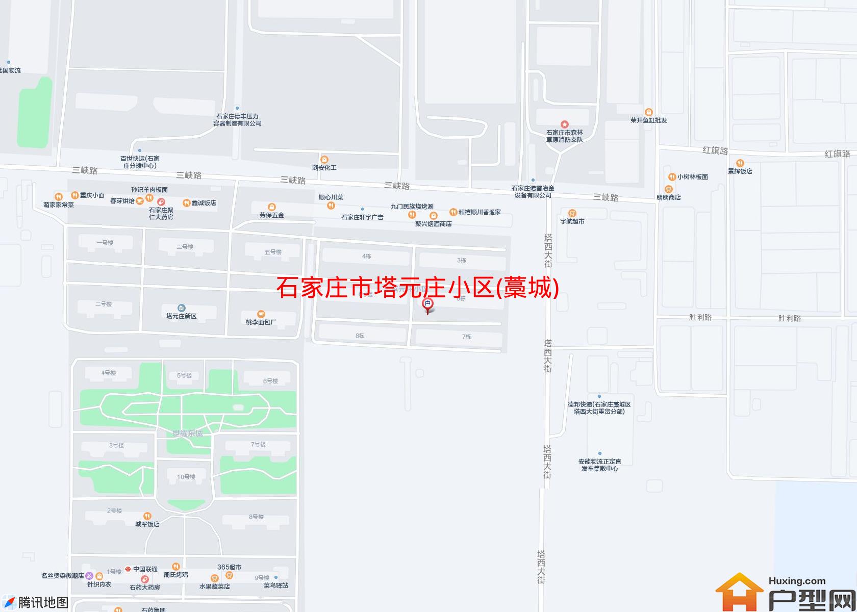 塔元庄小区(藁城)小区 - 户型网
