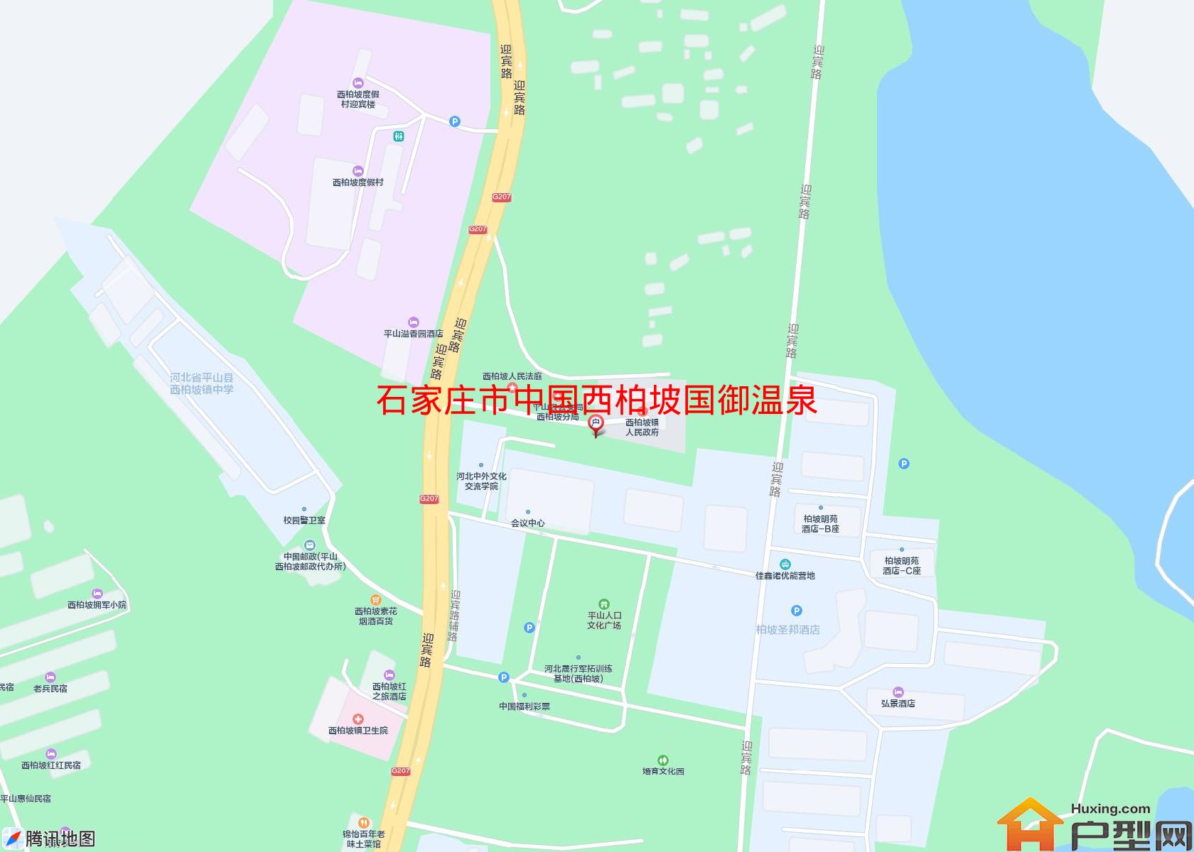 中国西柏坡国御温泉度假小镇小区 - 户型网