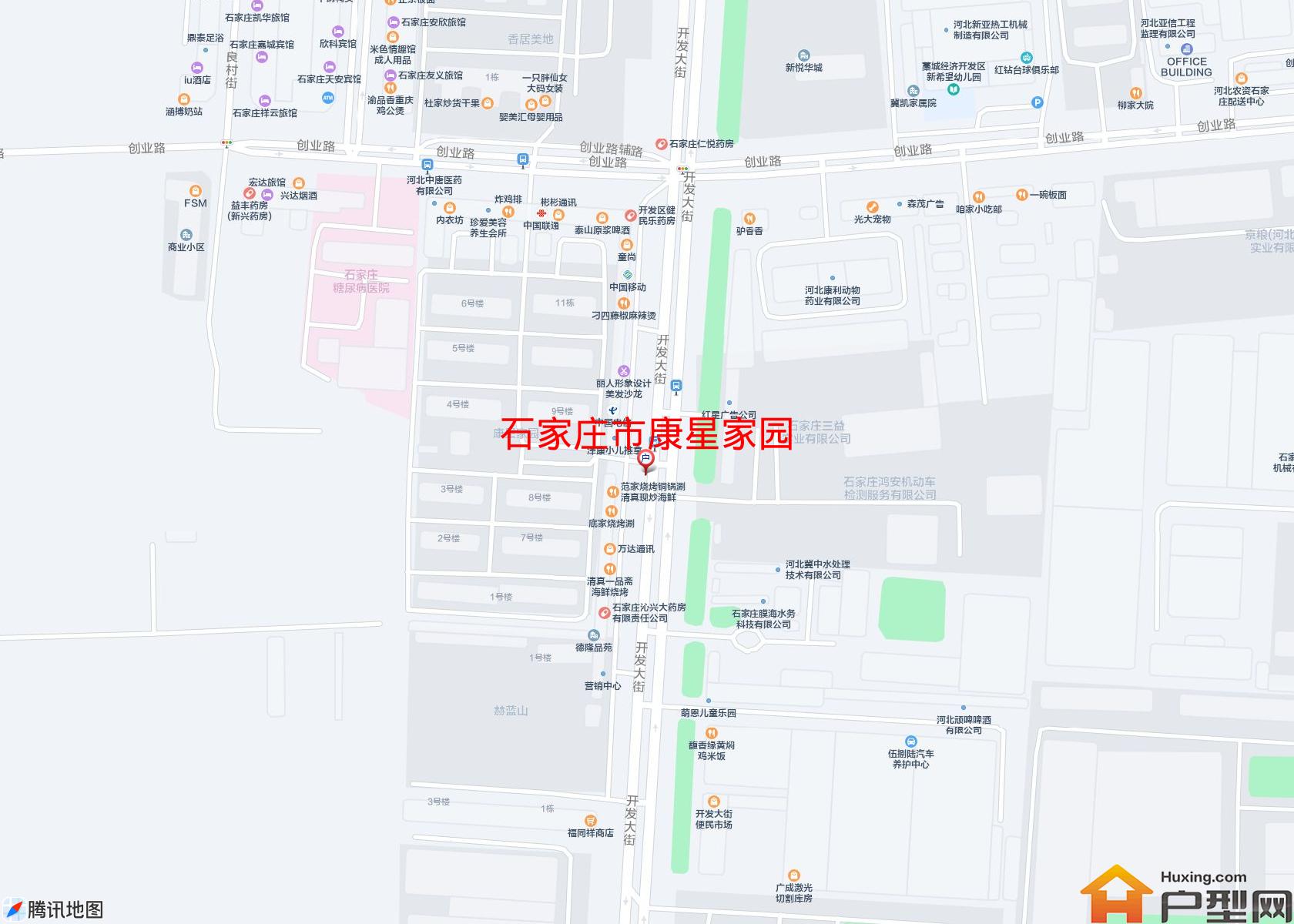 康星家园小区 - 户型网
