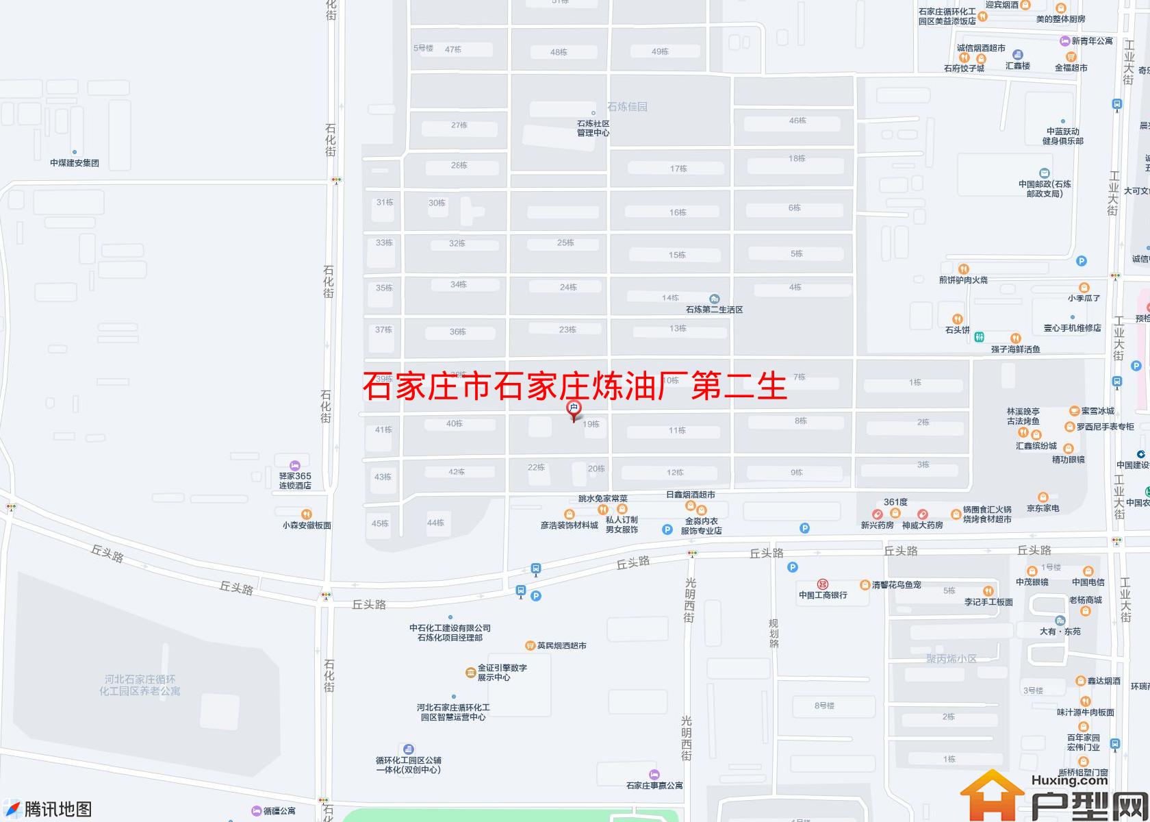 石家庄炼油厂第二生活区小区 - 户型网