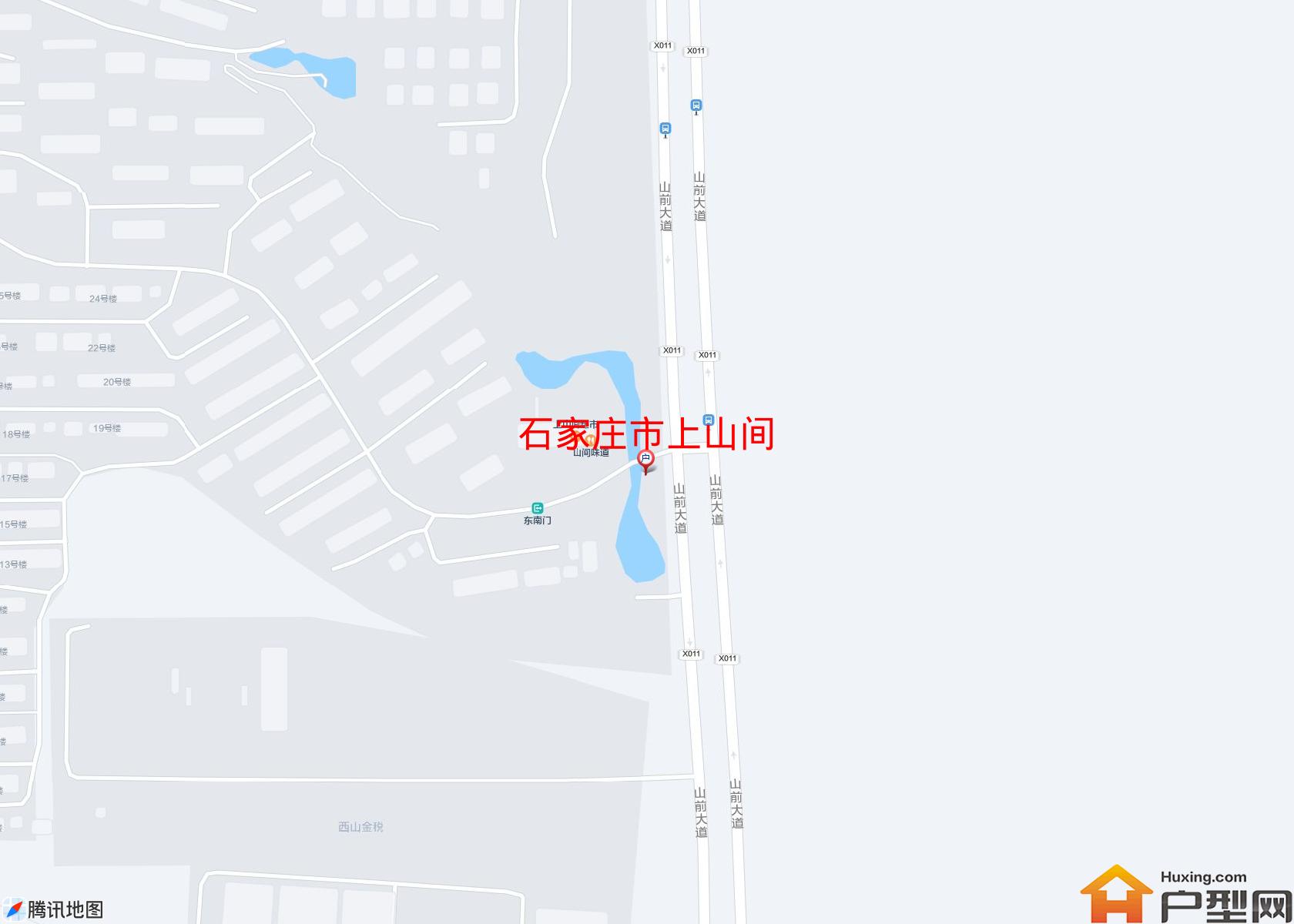 上山间小区 - 户型网