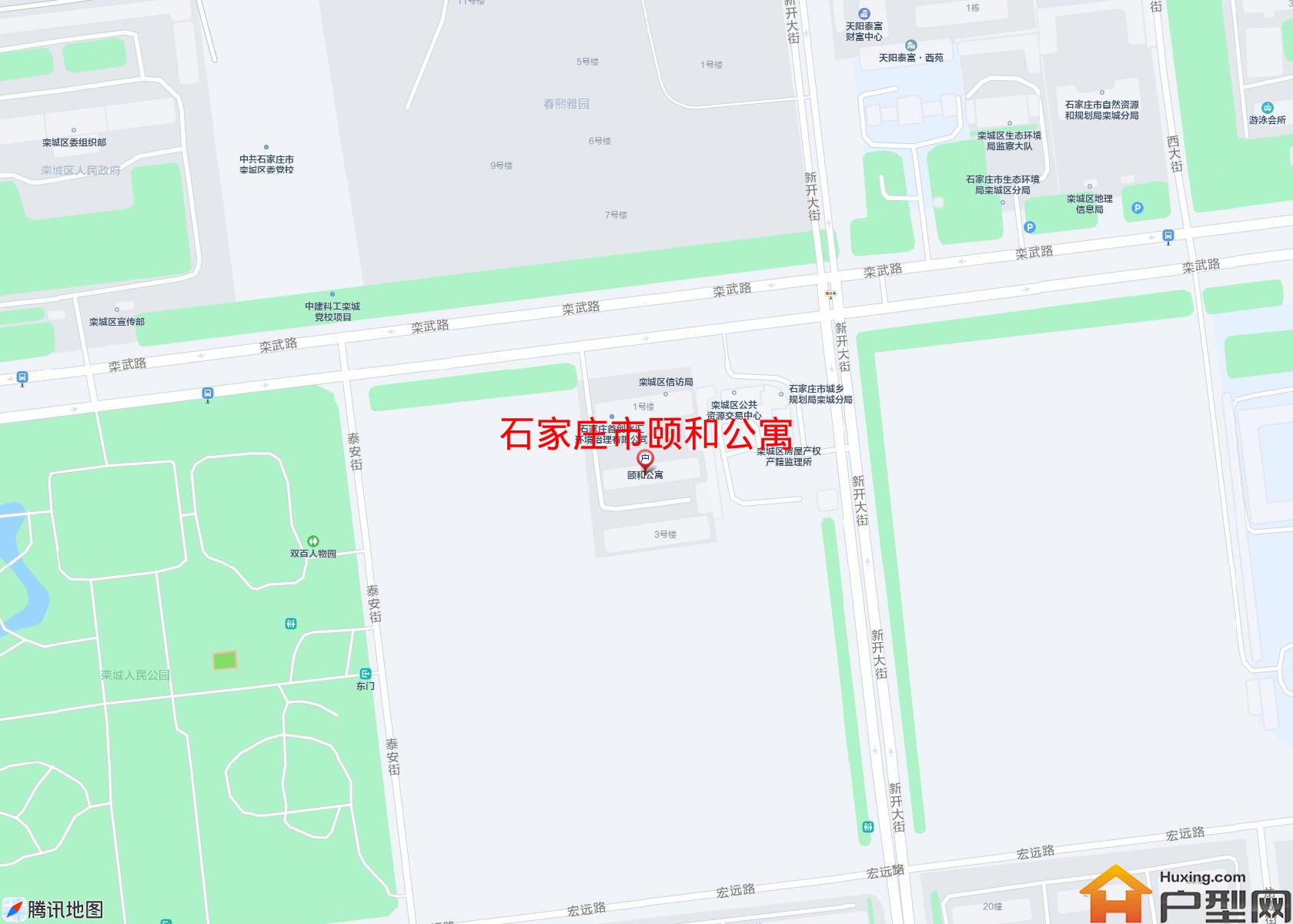 颐和公寓小区 - 户型网