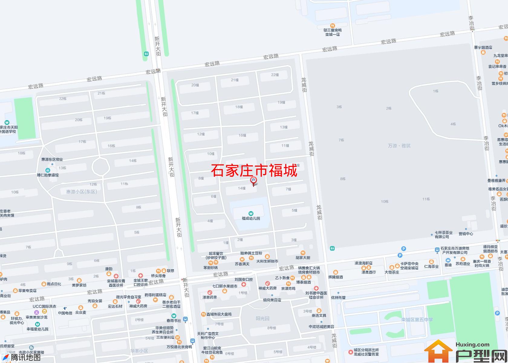 福城小区 - 户型网