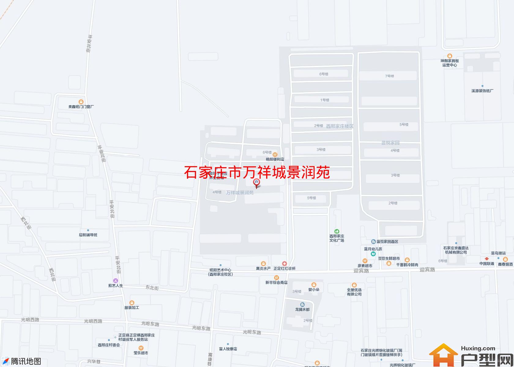万祥城景润苑小区 - 户型网