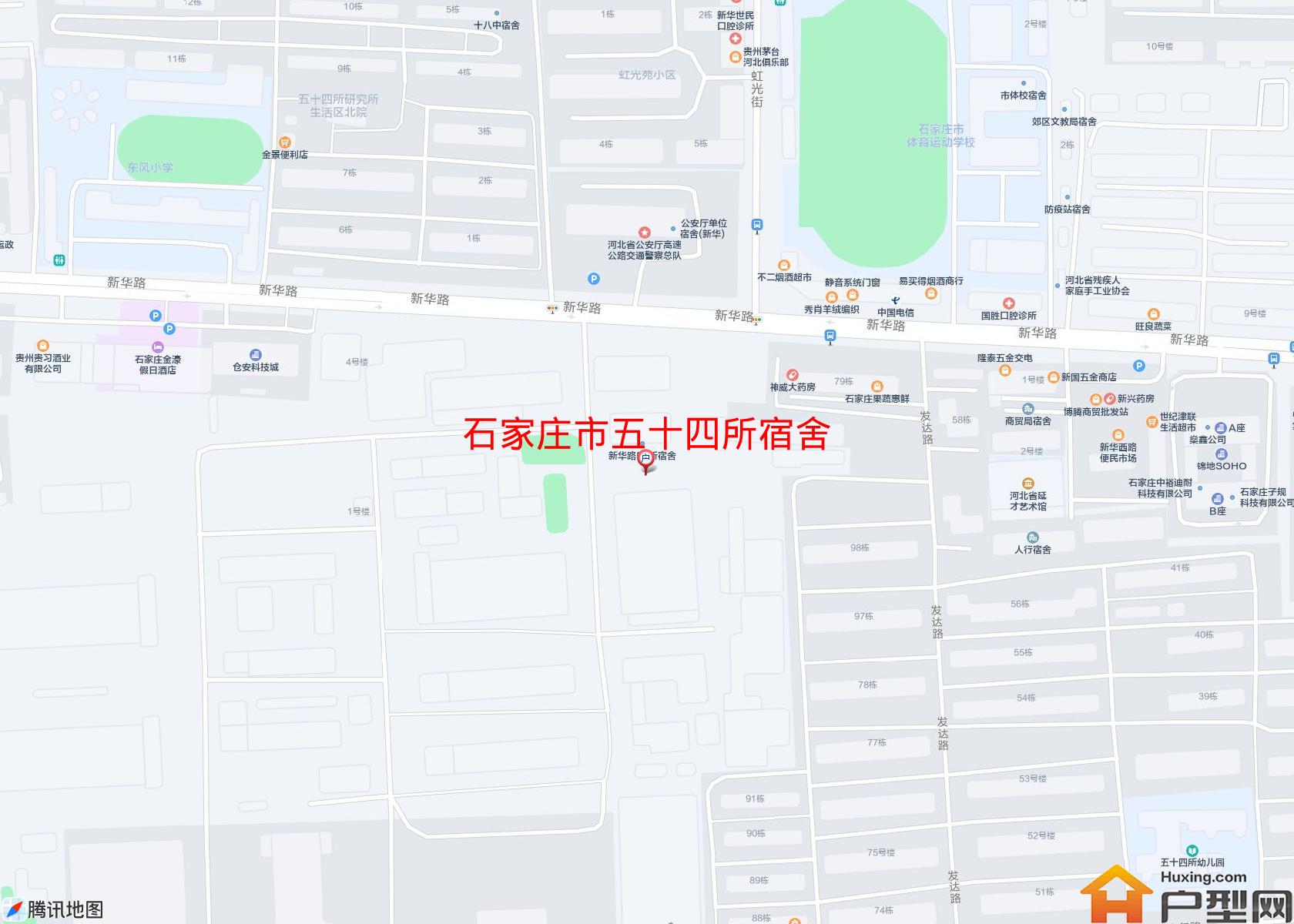 五十四所宿舍小区 - 户型网