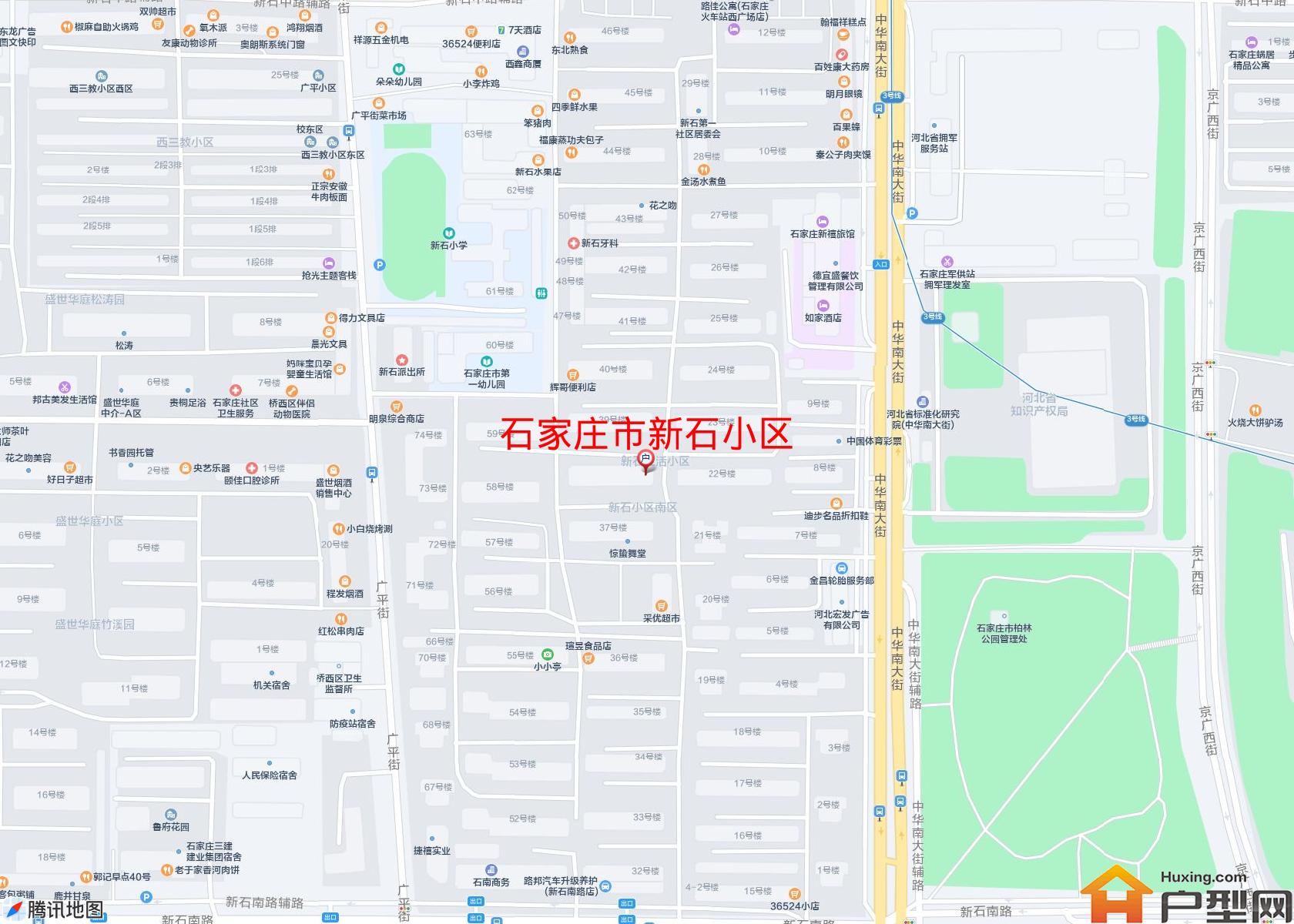 新石小区小区 - 户型网