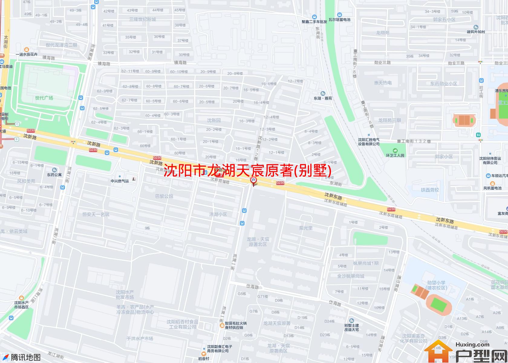 龙湖天宸原著(别墅)小区 - 户型网