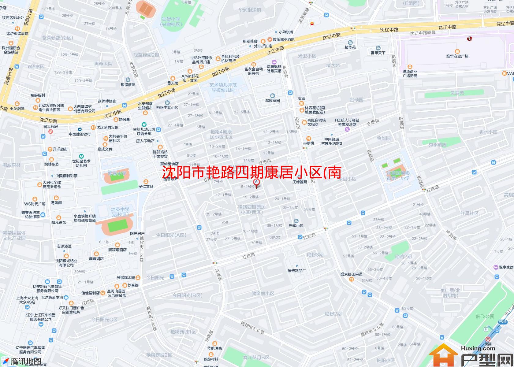 艳路四期康居小区(南区)小区 - 户型网