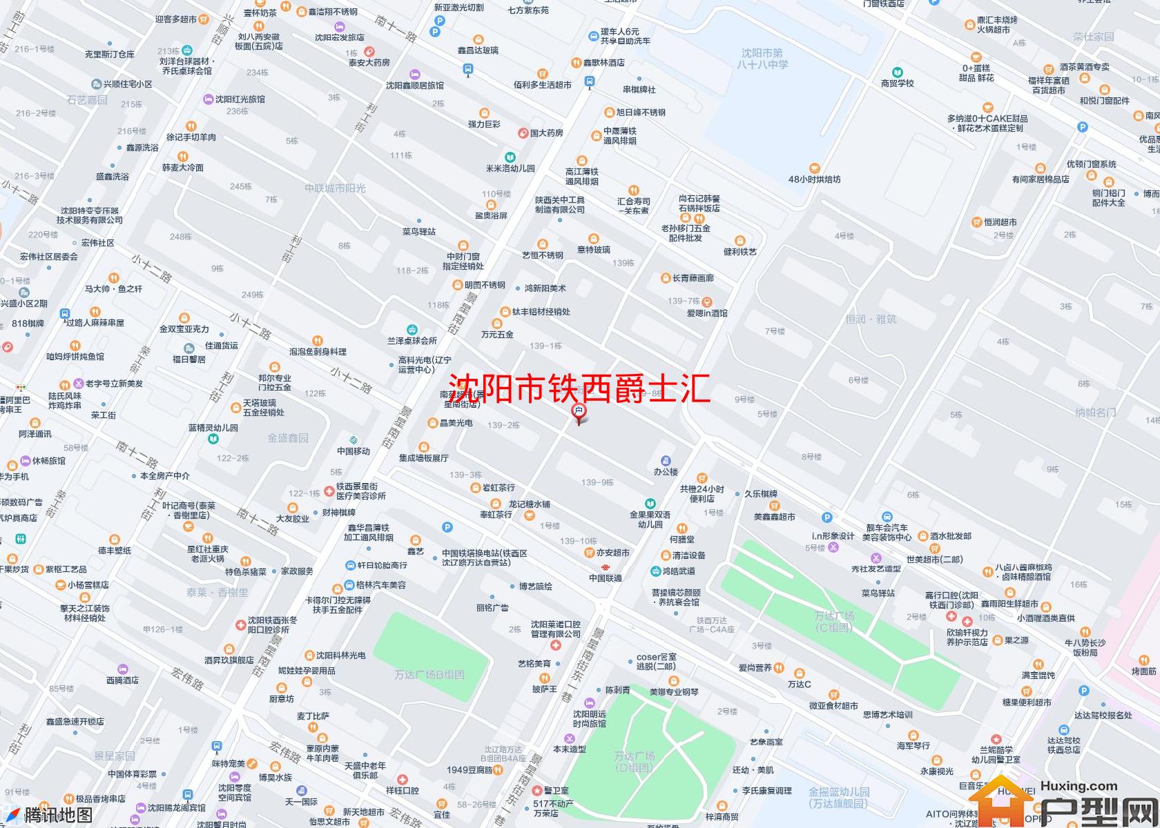 铁西爵士汇小区 - 户型网