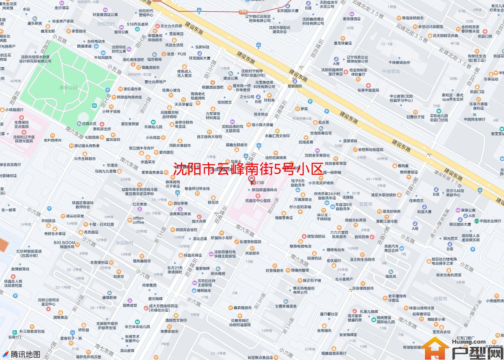 云峰南街5号小区小区 - 户型网