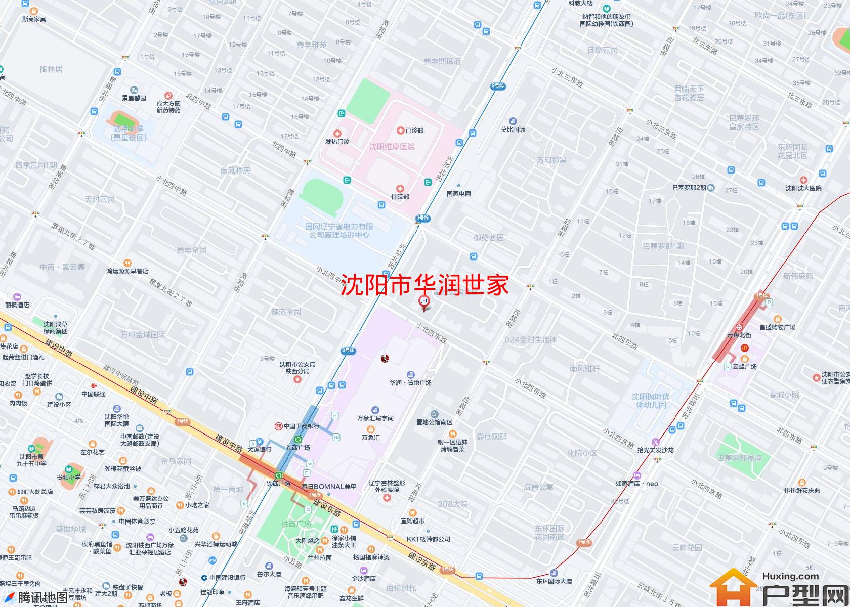 华润世家小区 - 户型网