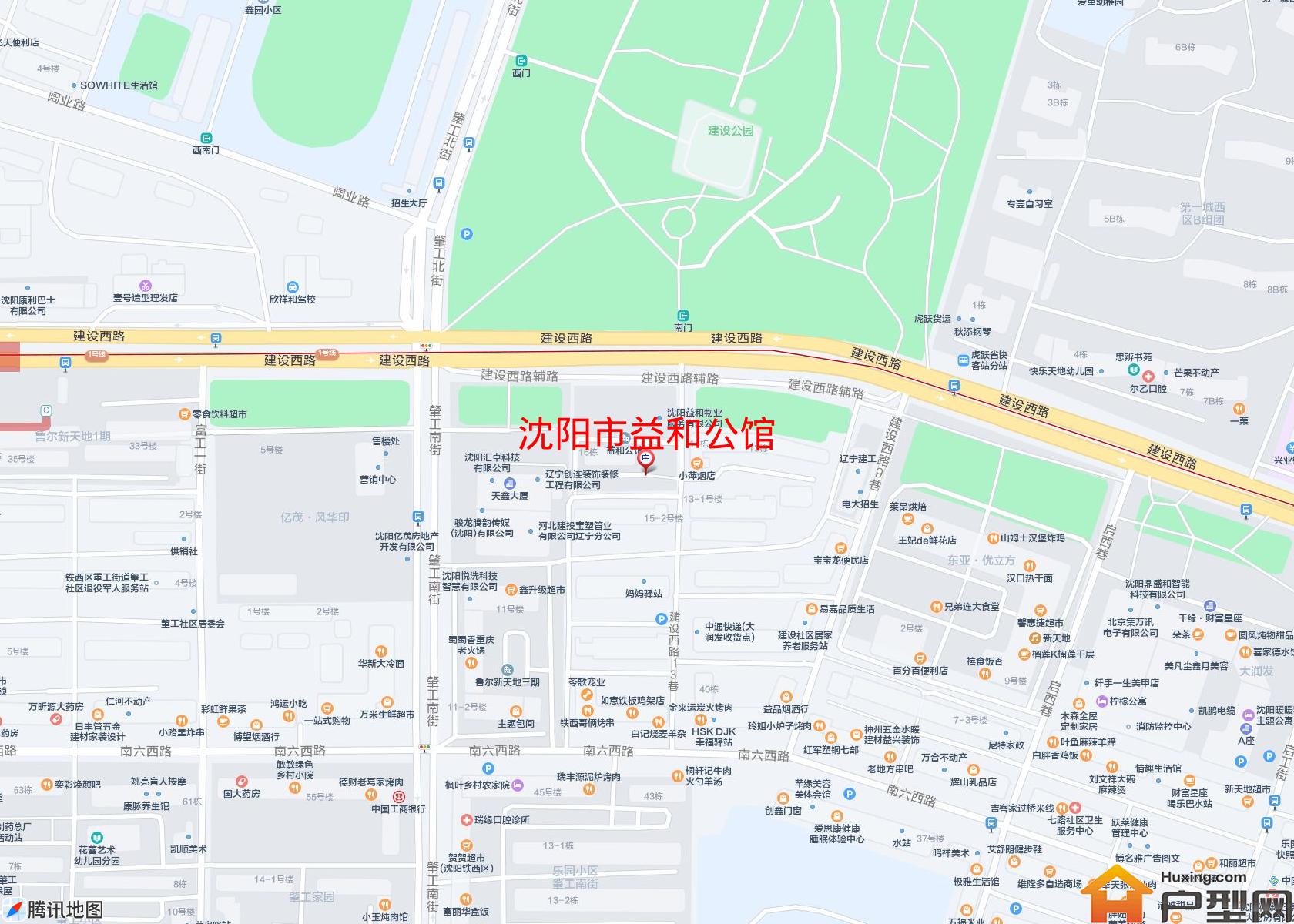 益和公馆小区 - 户型网