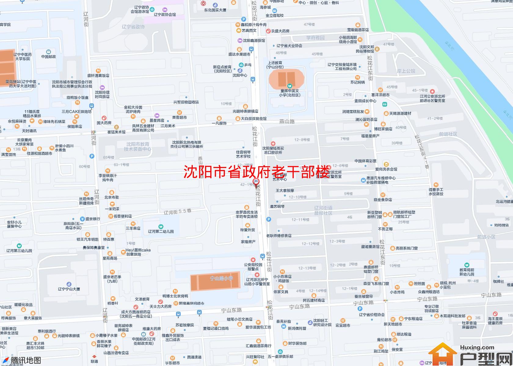 省政府老干部楼小区 - 户型网