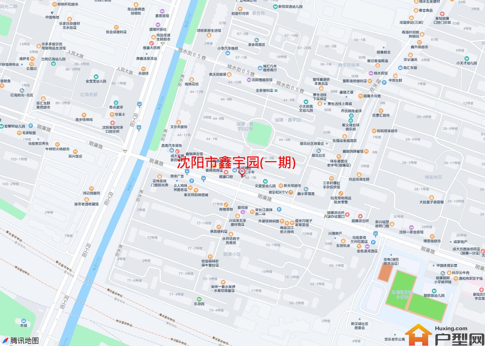 鑫宇园(一期)小区 - 户型网