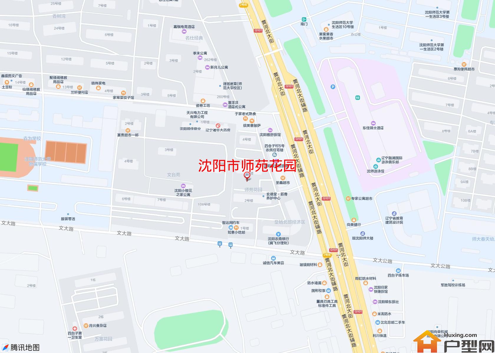 师苑花园小区 - 户型网