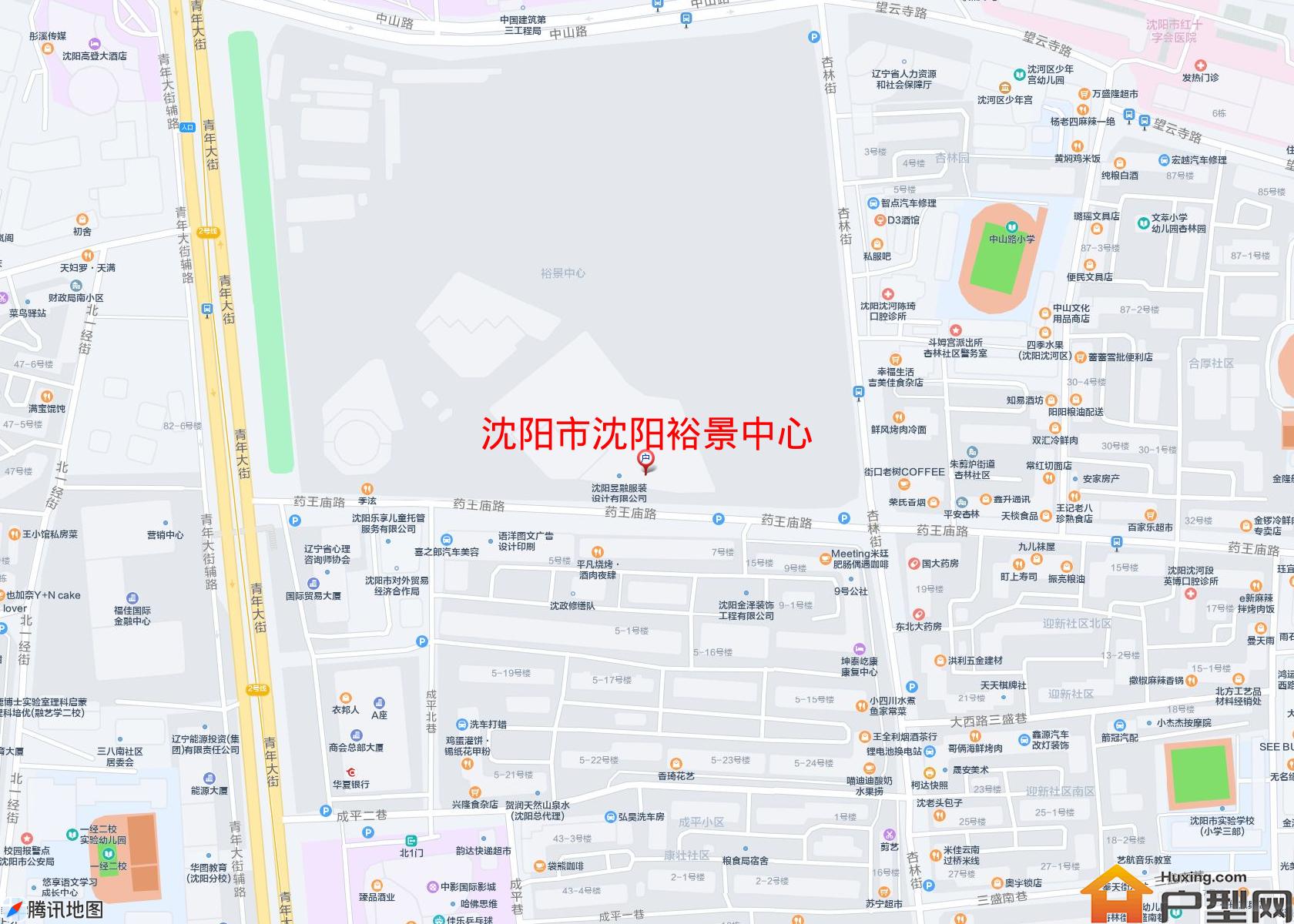 沈阳裕景中心小区 - 户型网