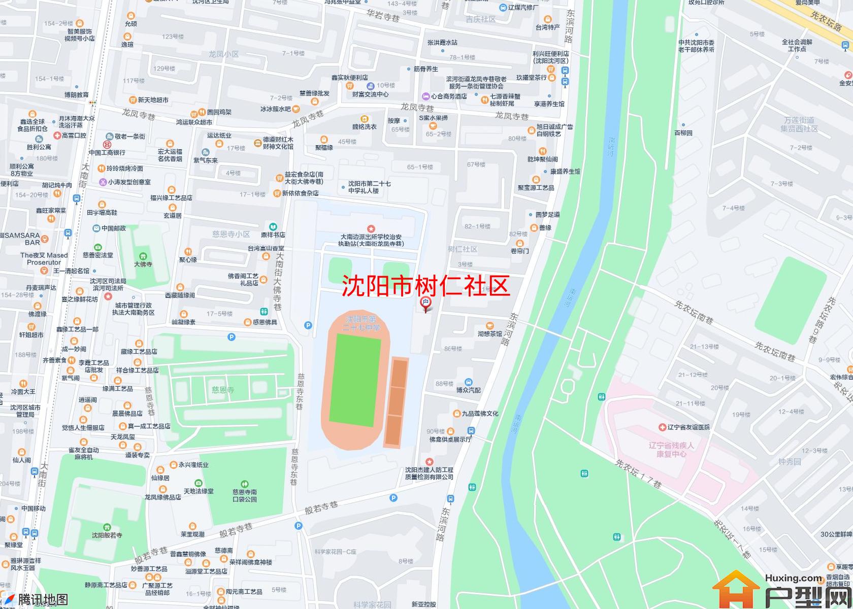 树仁社区小区 - 户型网