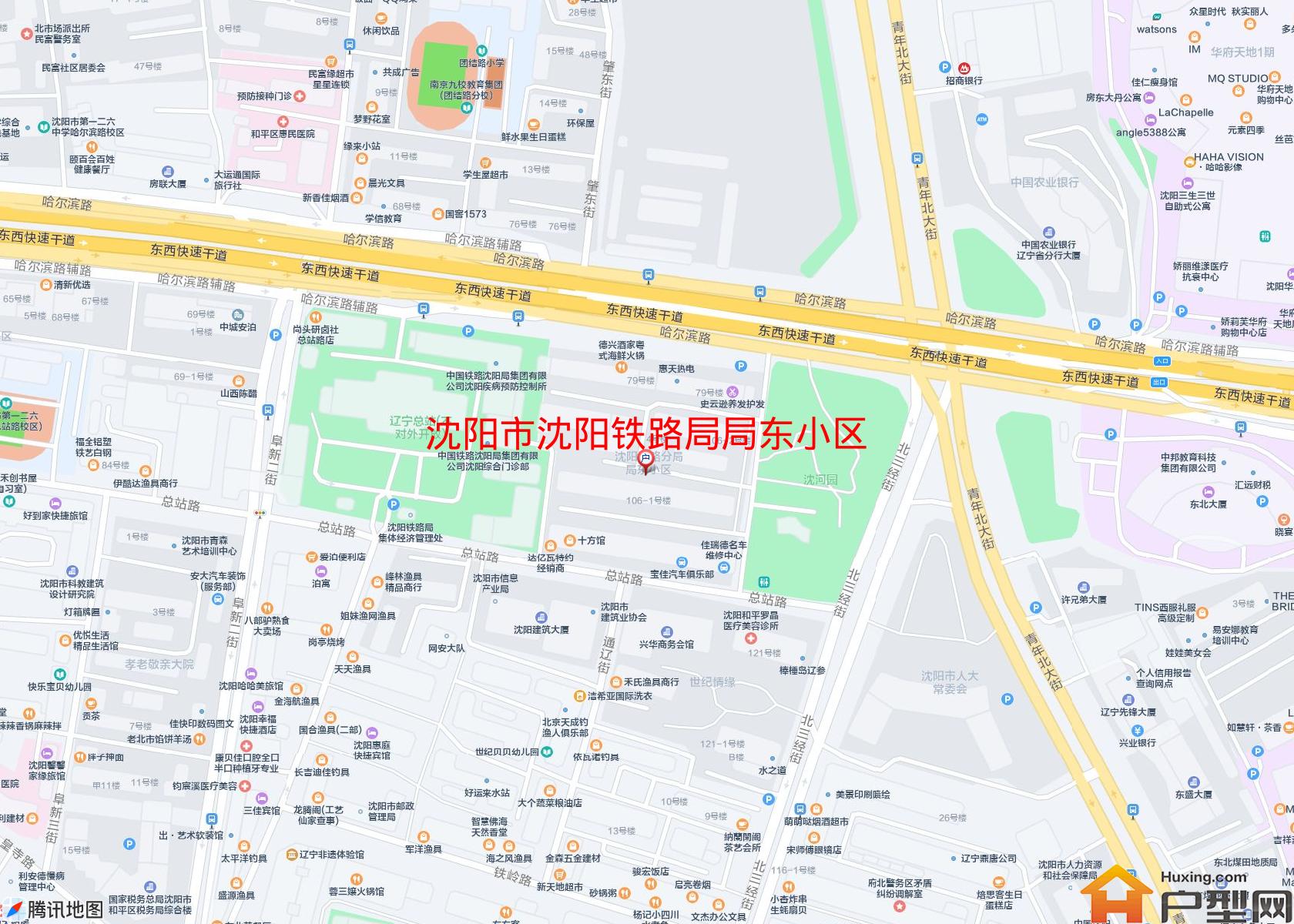 沈阳铁路局局东小区小区 - 户型网