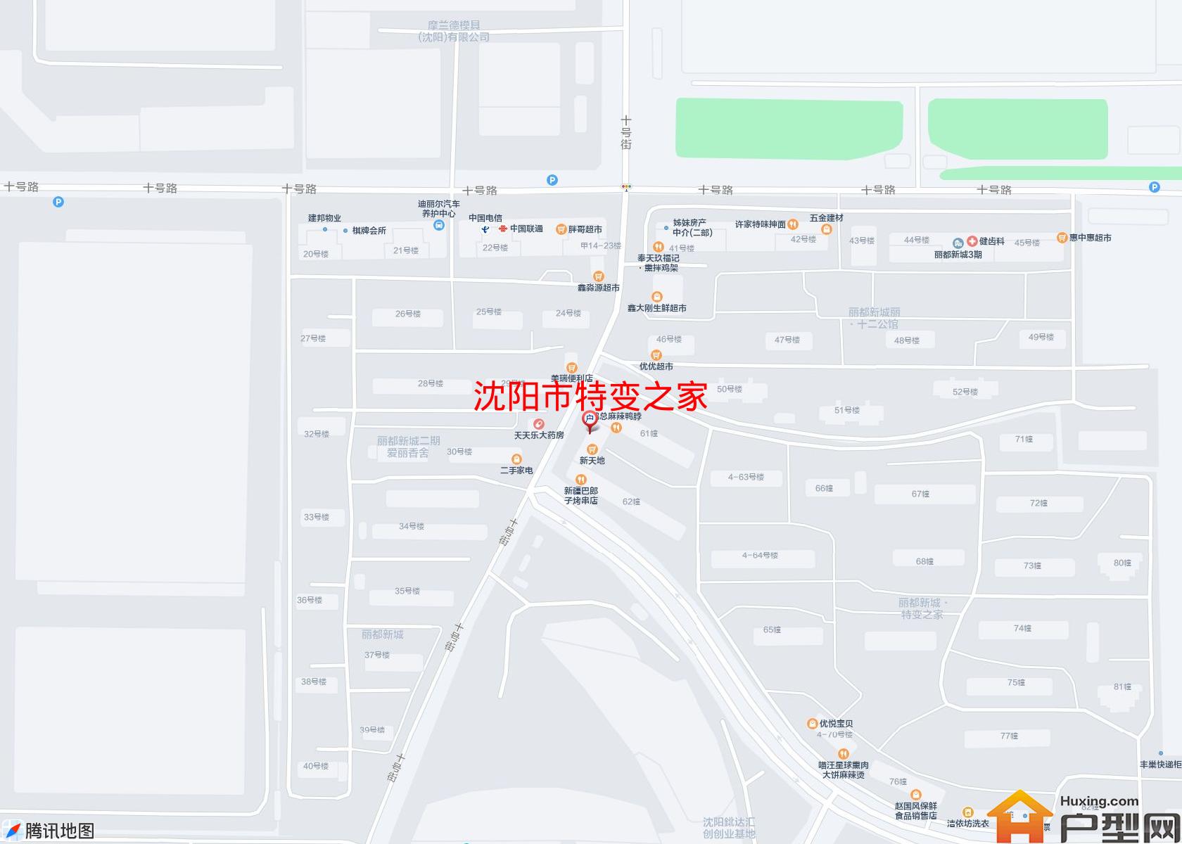 特变之家小区 - 户型网