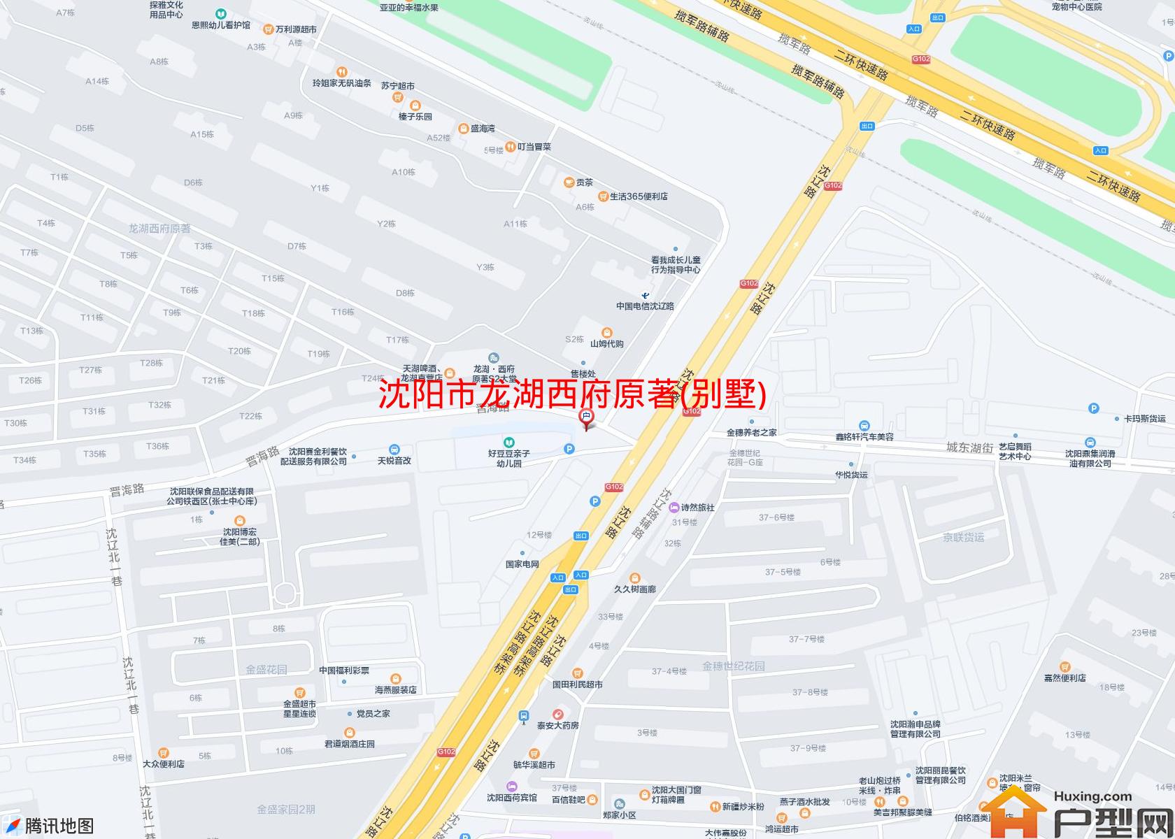 龙湖西府原著(别墅)小区 - 户型网
