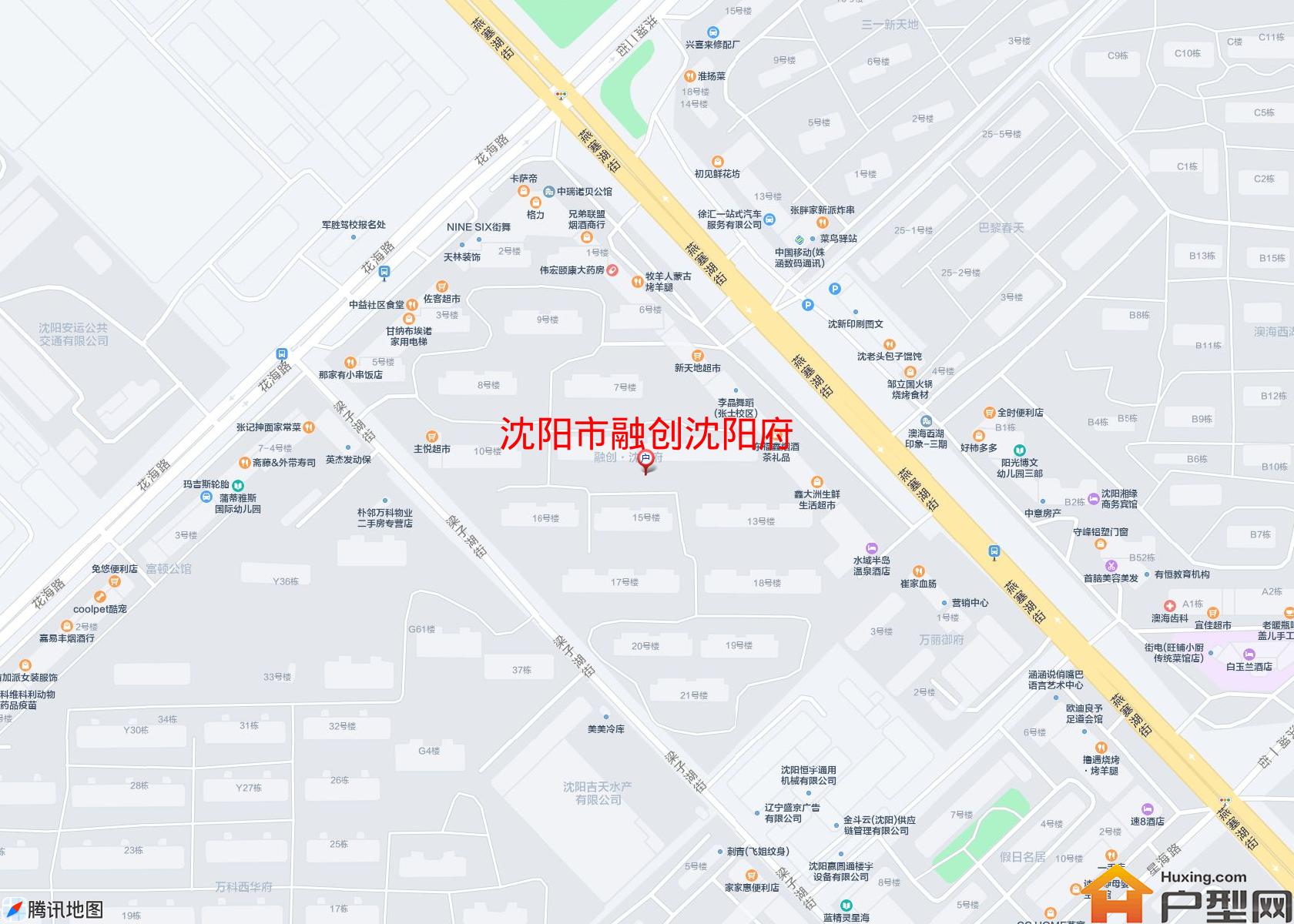 融创沈阳府小区 - 户型网