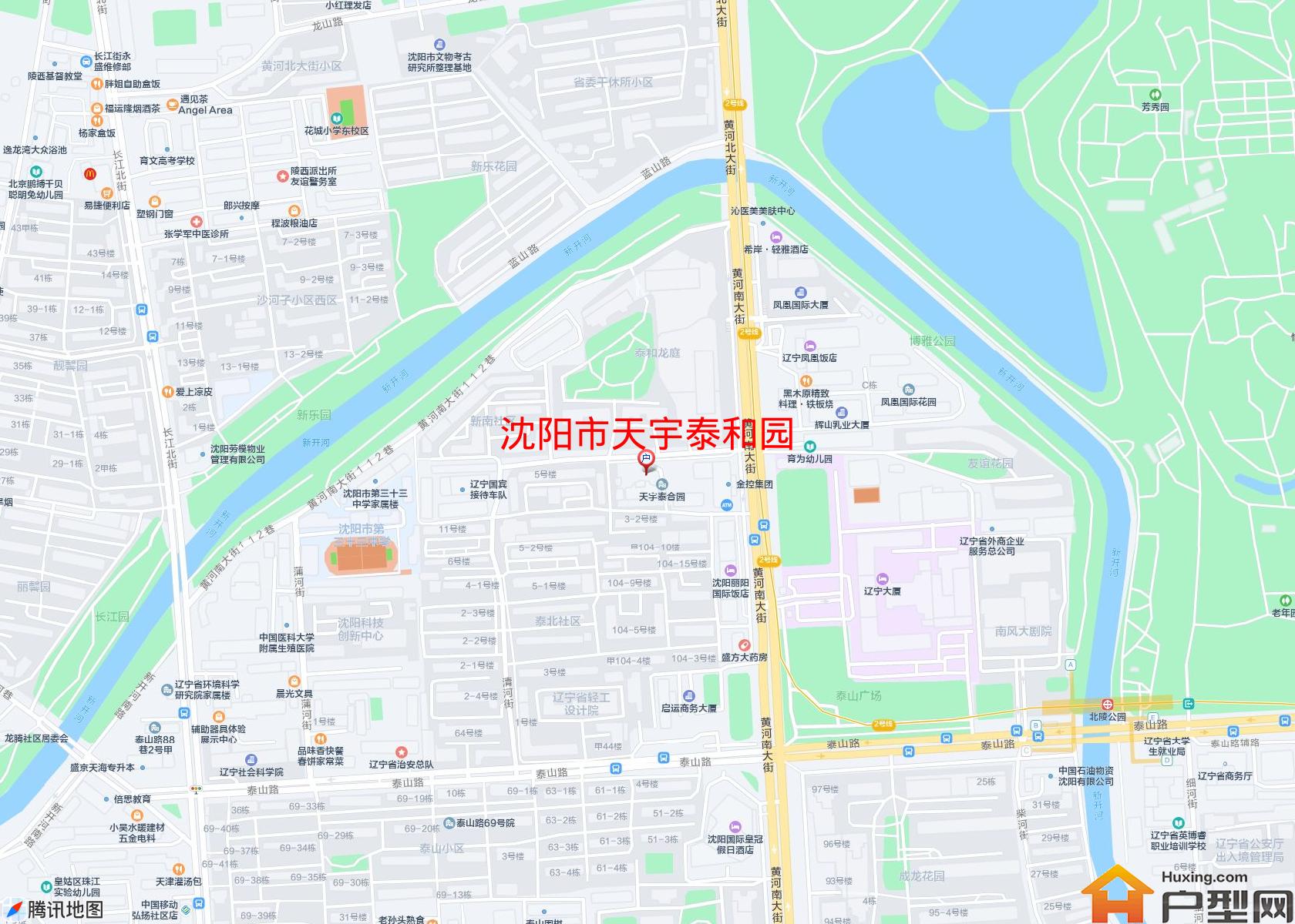 天宇泰和园小区 - 户型网