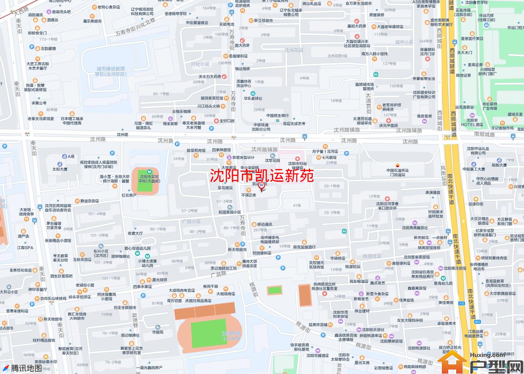 凯运新苑小区 - 户型网