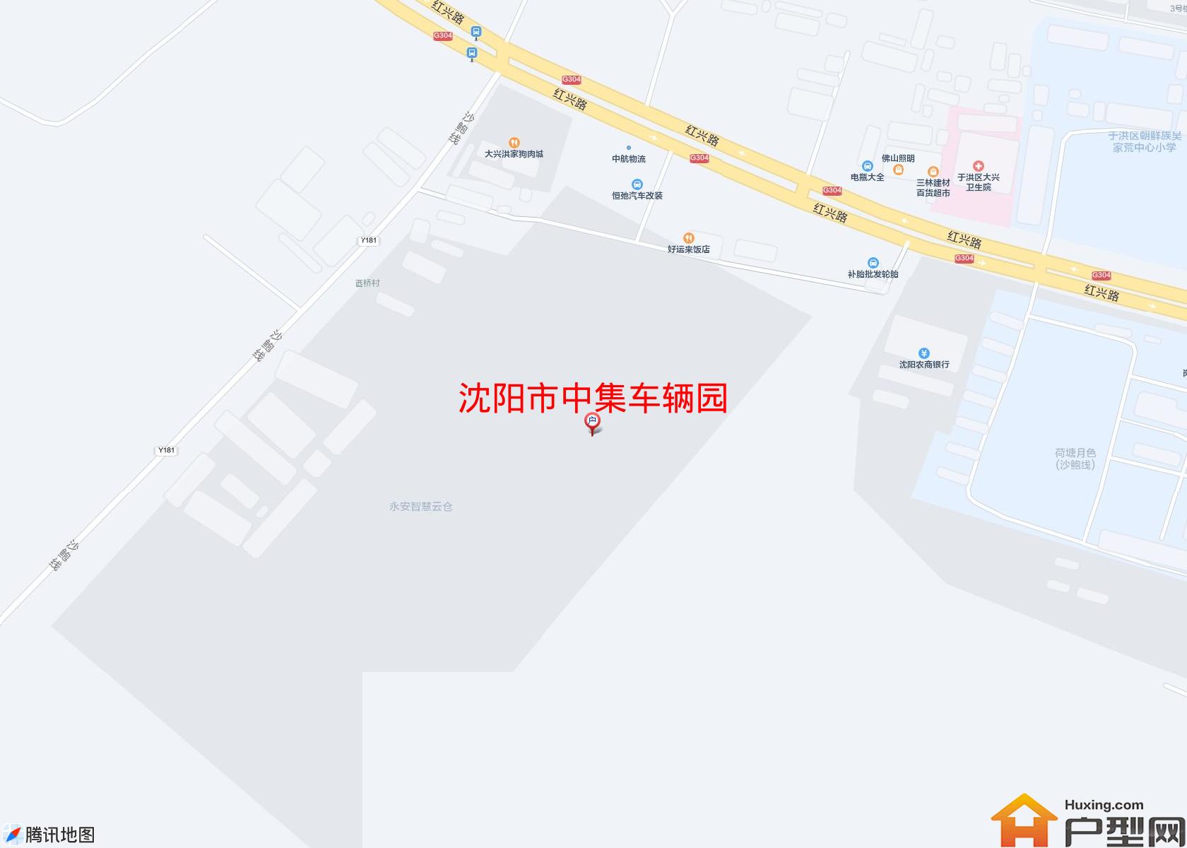 中集车辆园小区 - 户型网