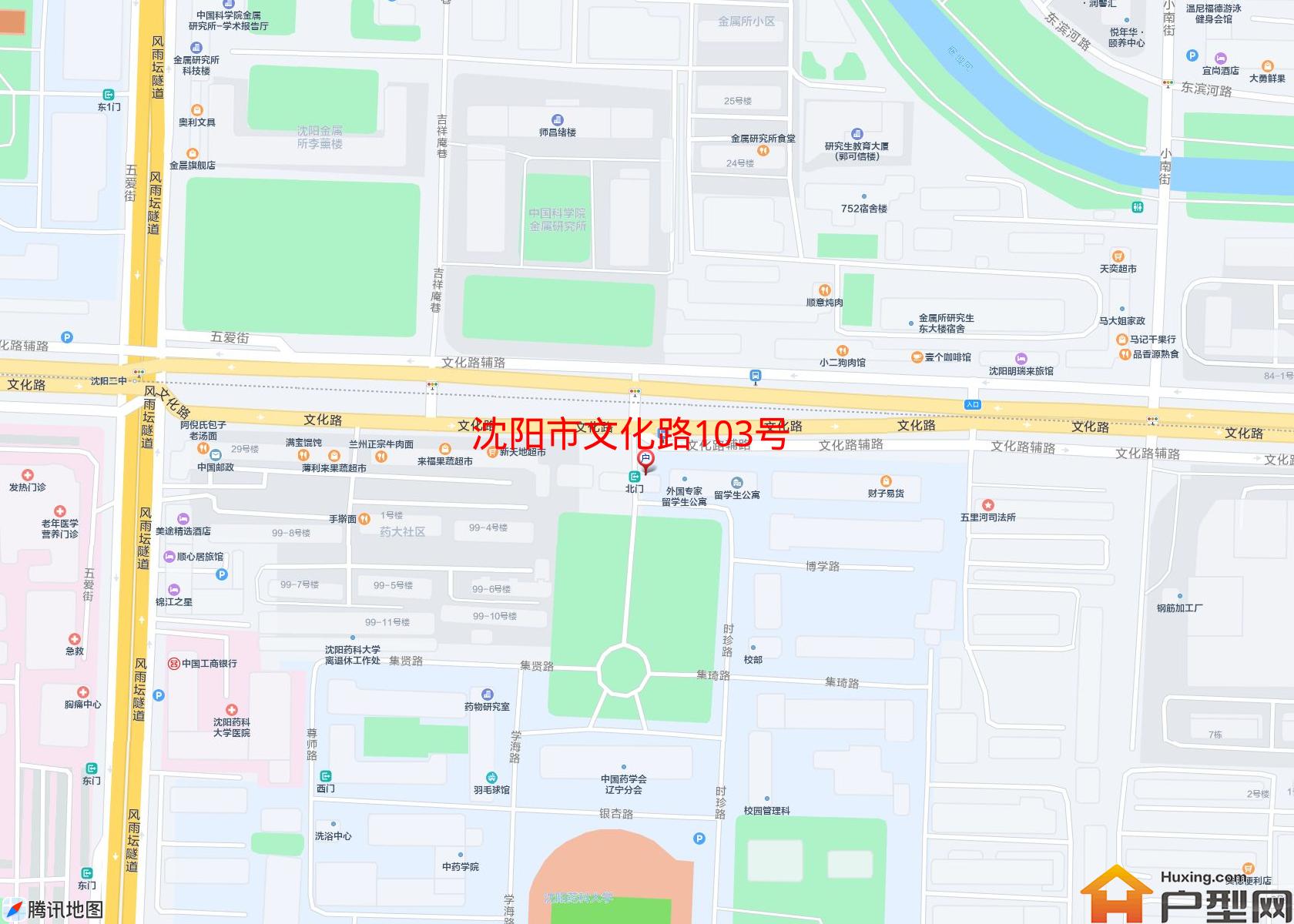 文化路103号小区 - 户型网