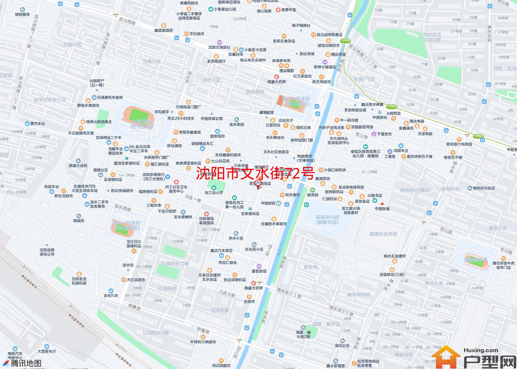 文水街72号小区 - 户型网