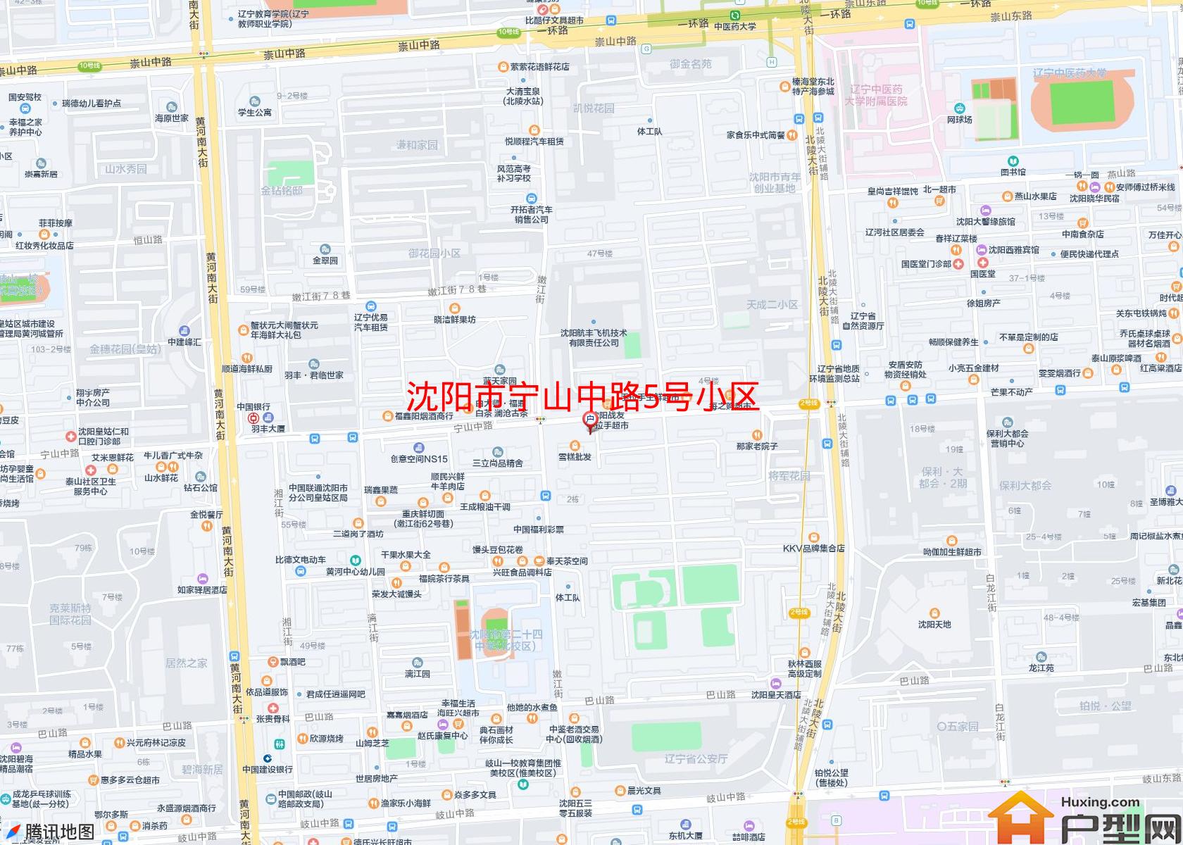 宁山中路5号小区小区 - 户型网