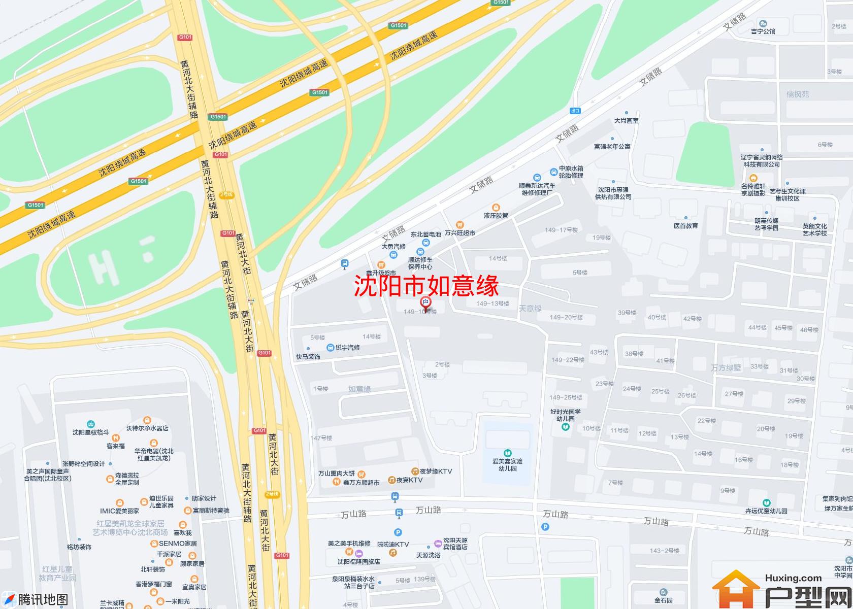 如意缘小区 - 户型网