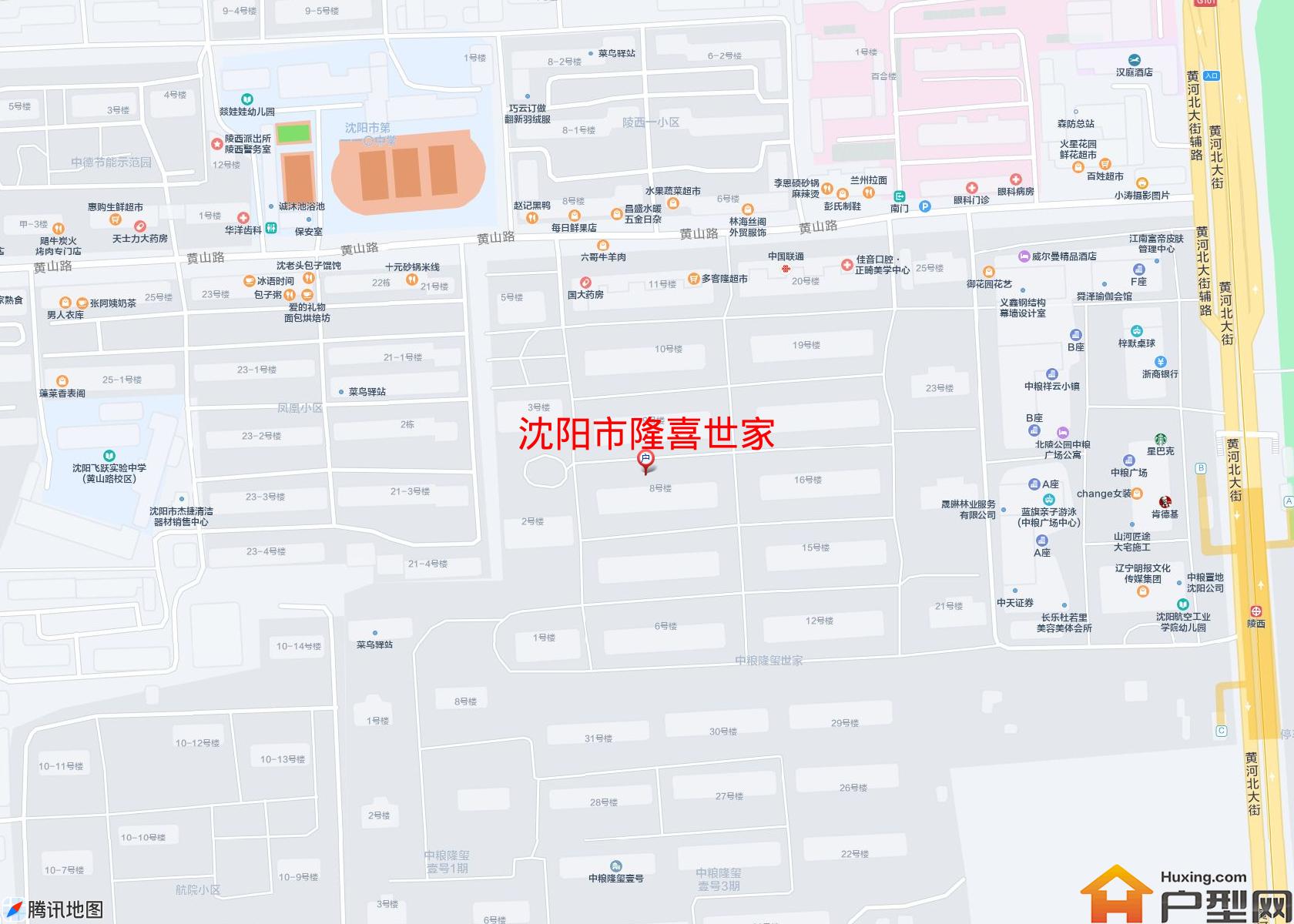 隆喜世家小区 - 户型网