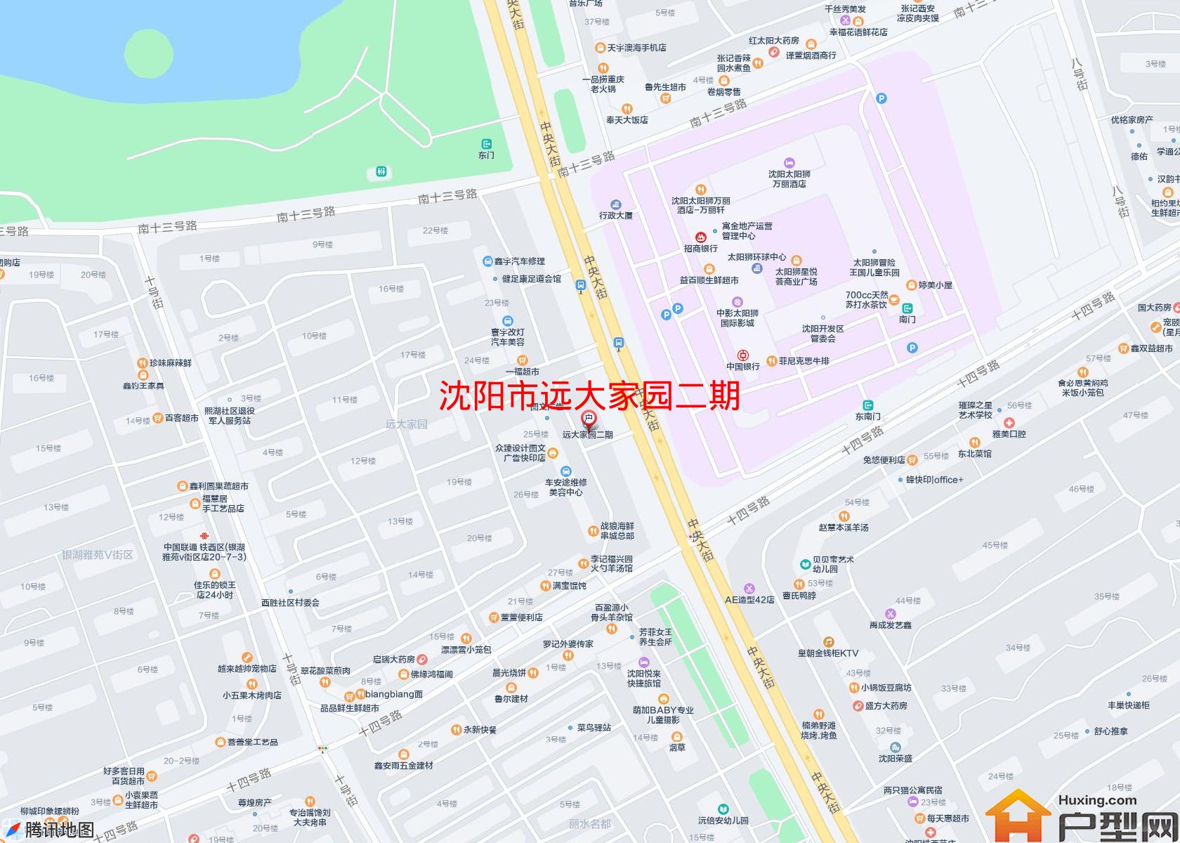 远大家园二期小区 - 户型网