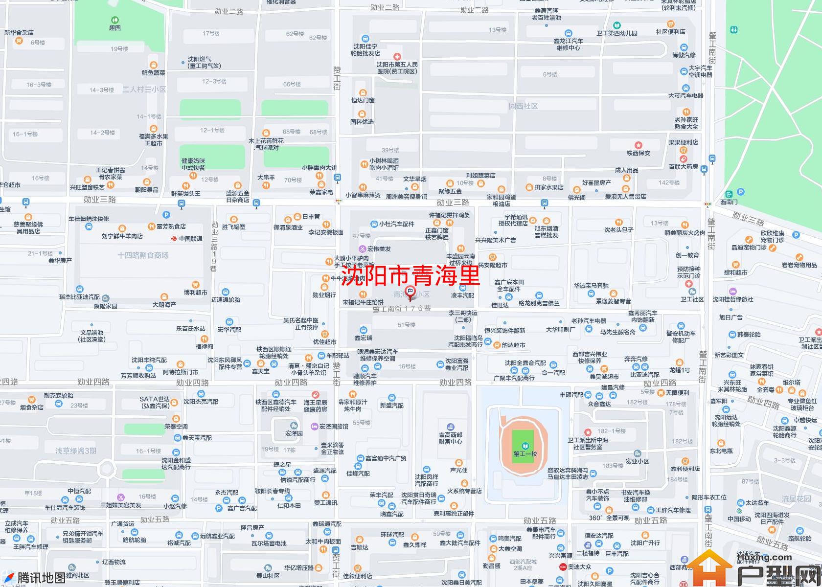青海里小区 - 户型网