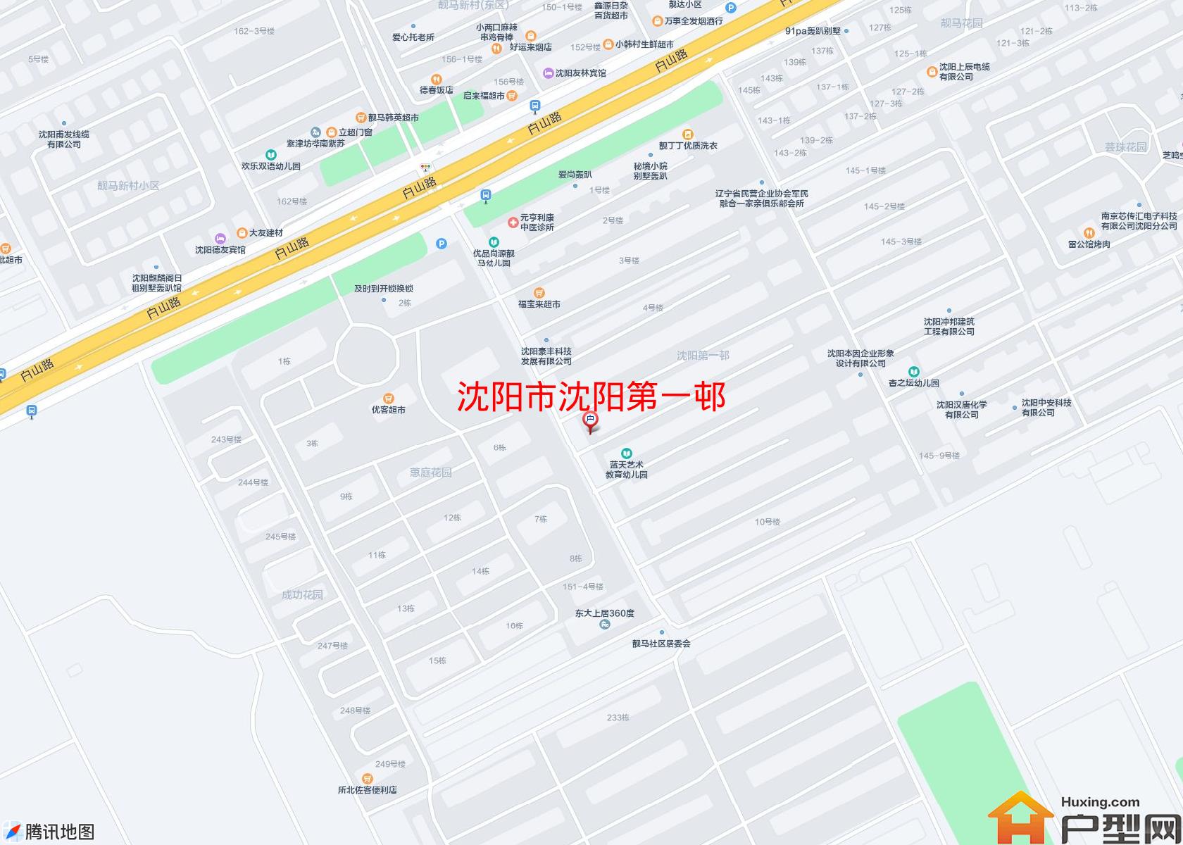 沈阳第一邨小区 - 户型网