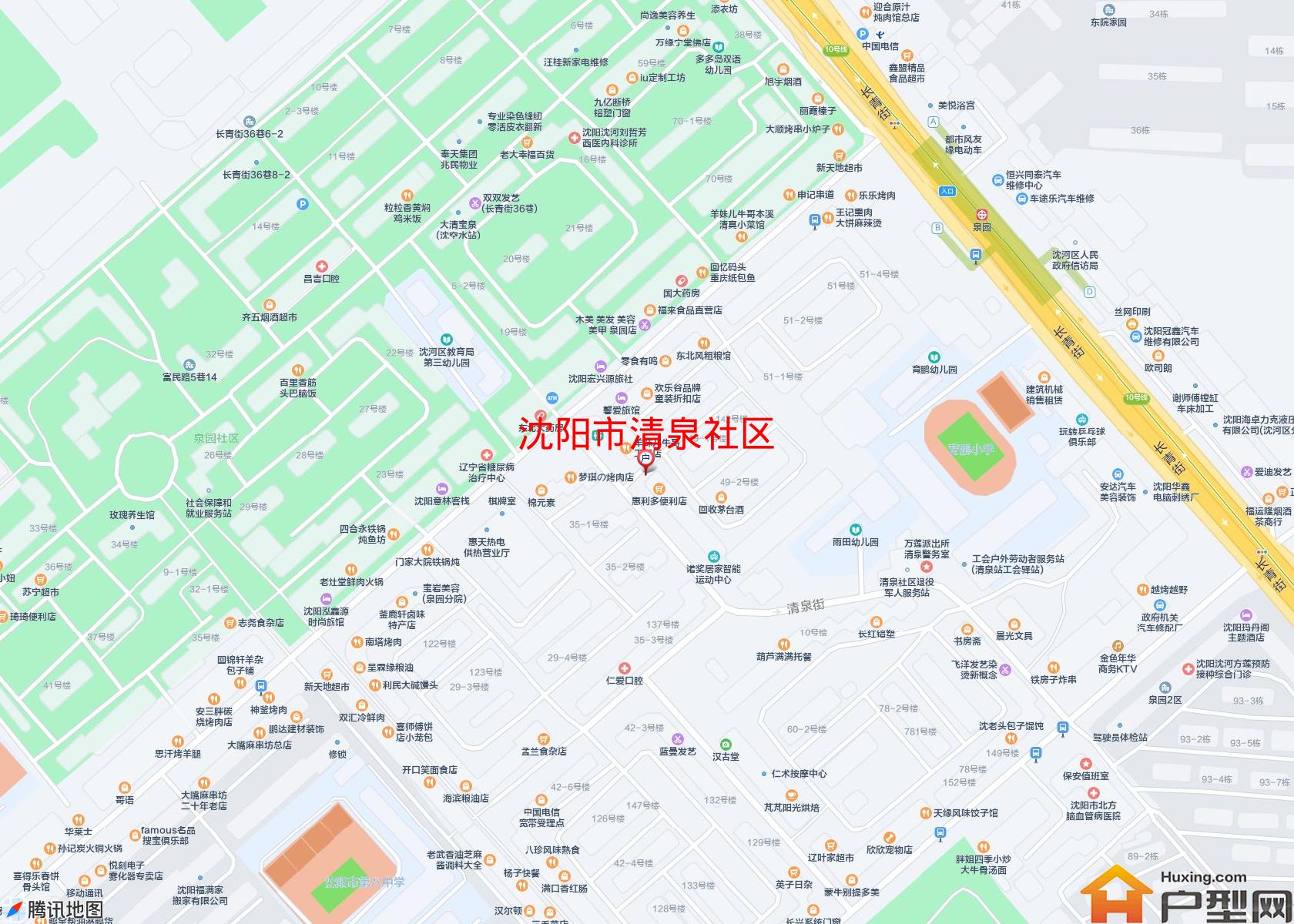 清泉社区小区 - 户型网