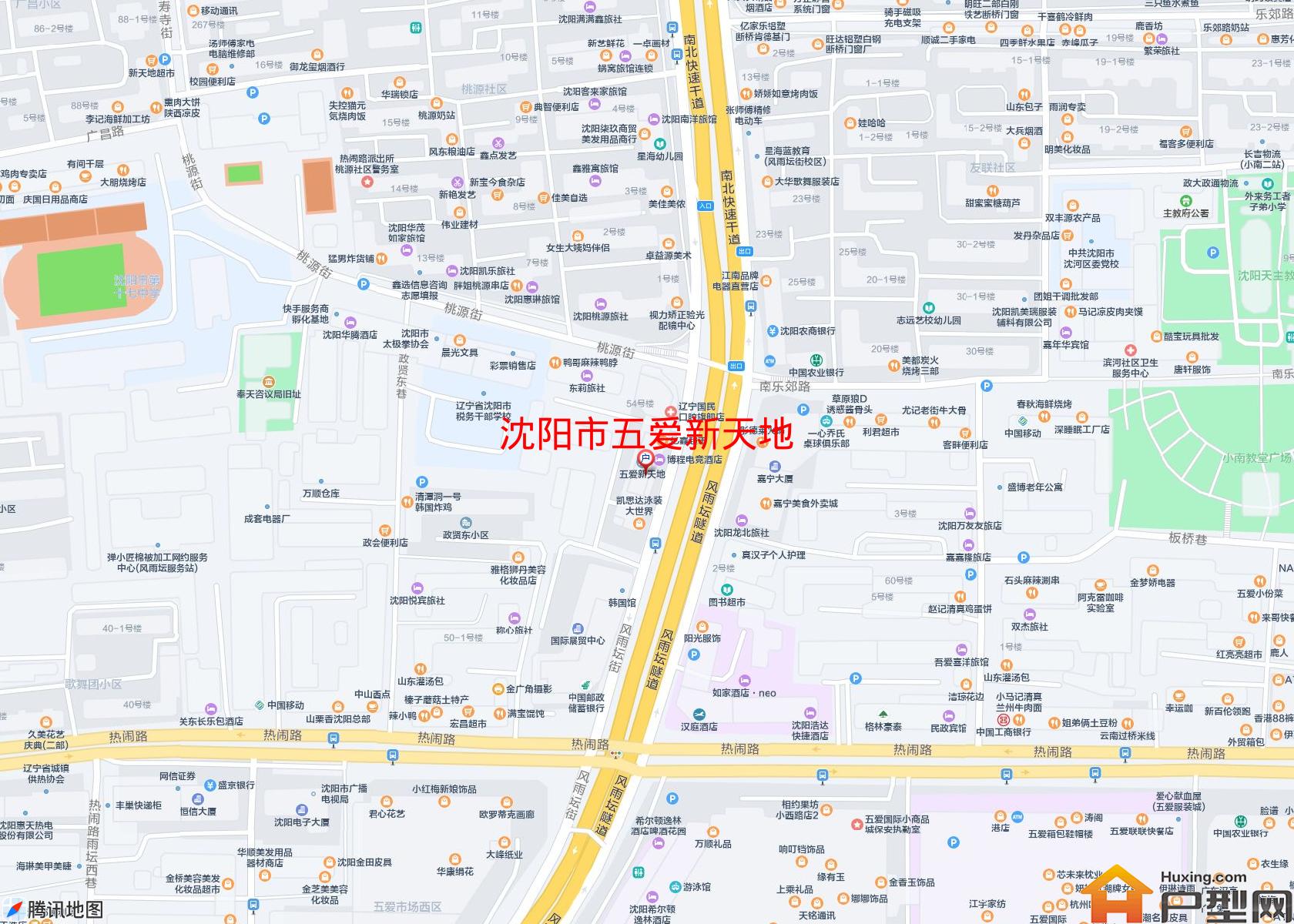 五爱新天地小区 - 户型网