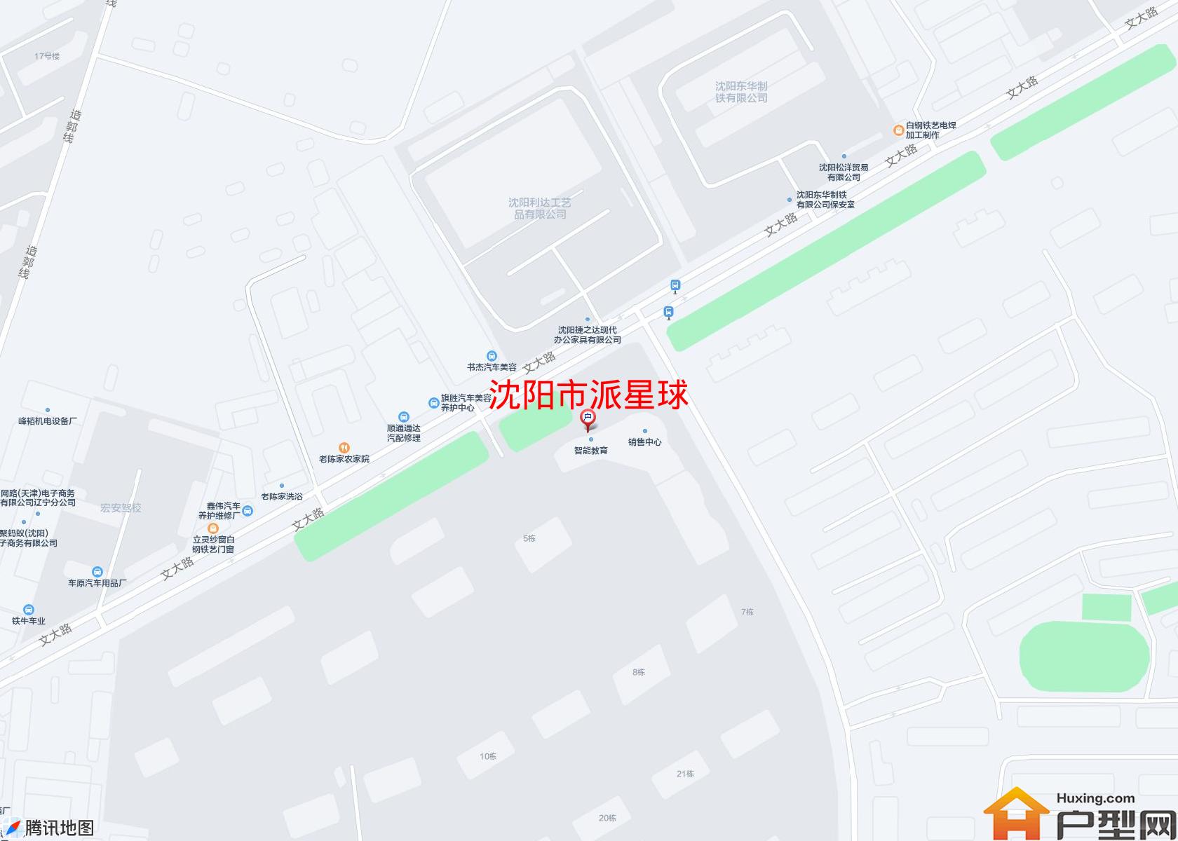 派星球小区 - 户型网