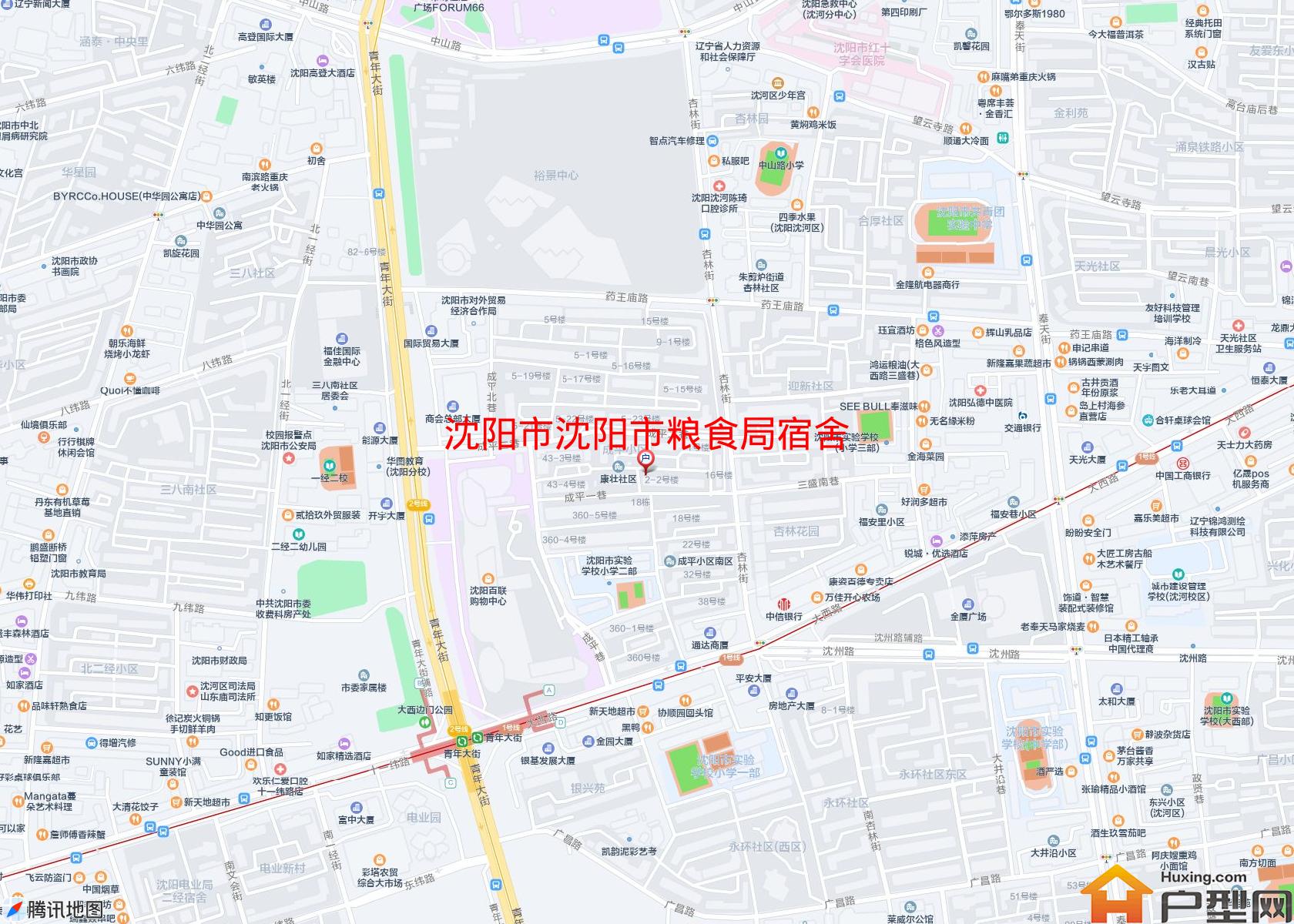 沈阳市粮食局宿舍小区 - 户型网