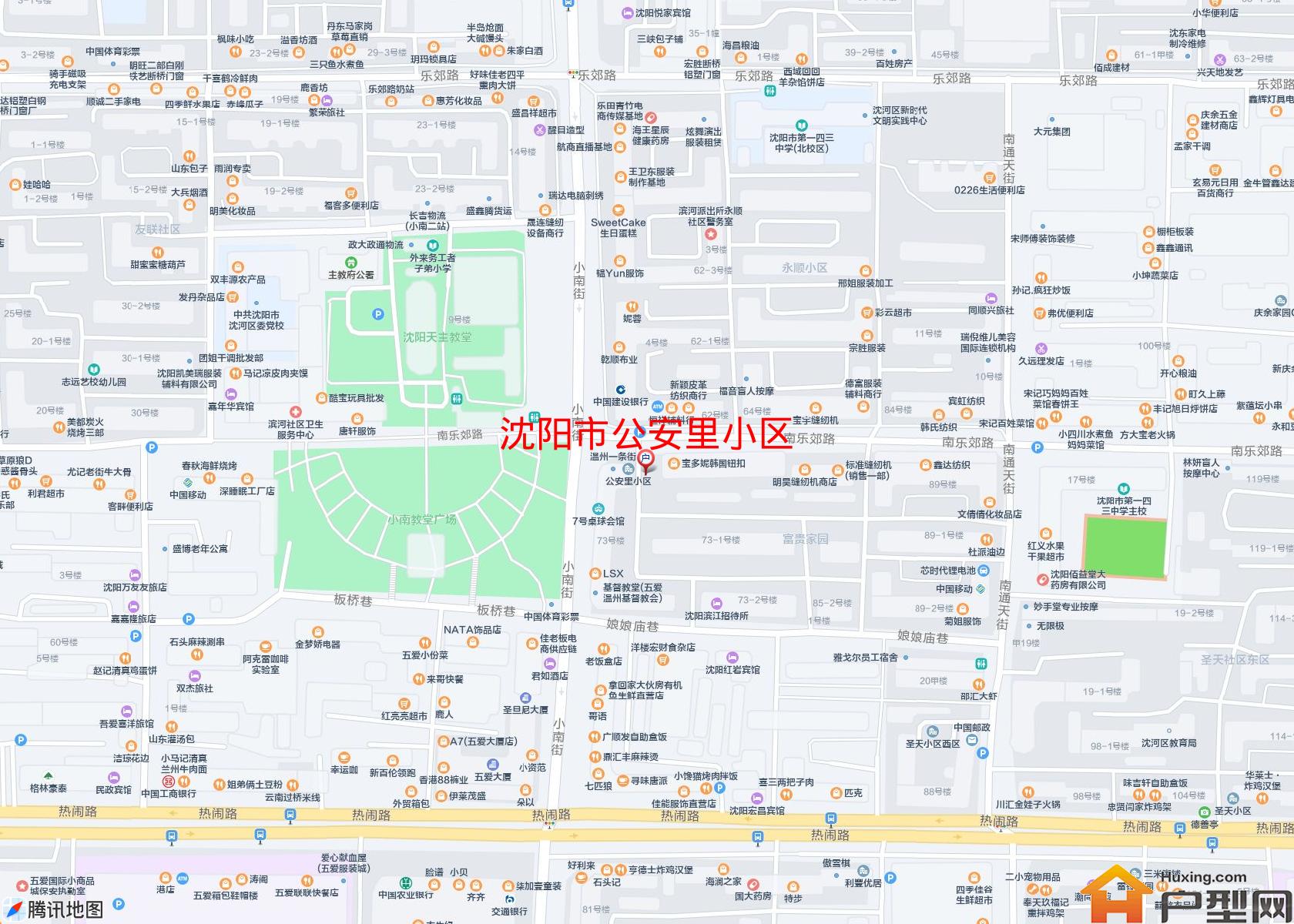 公安里小区小区 - 户型网