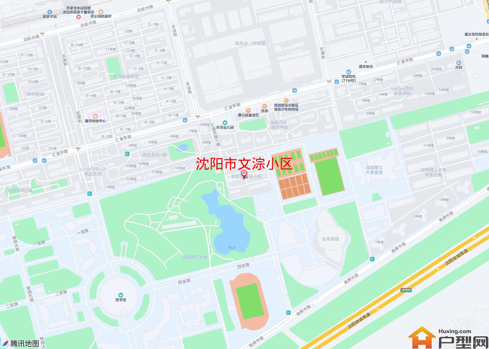 文淙小区小区 - 户型网