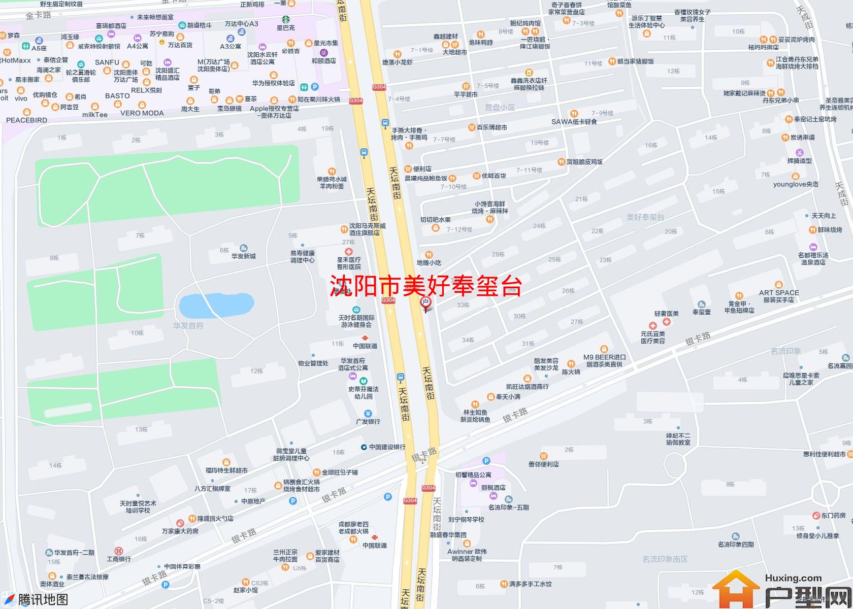 美好奉玺台小区 - 户型网