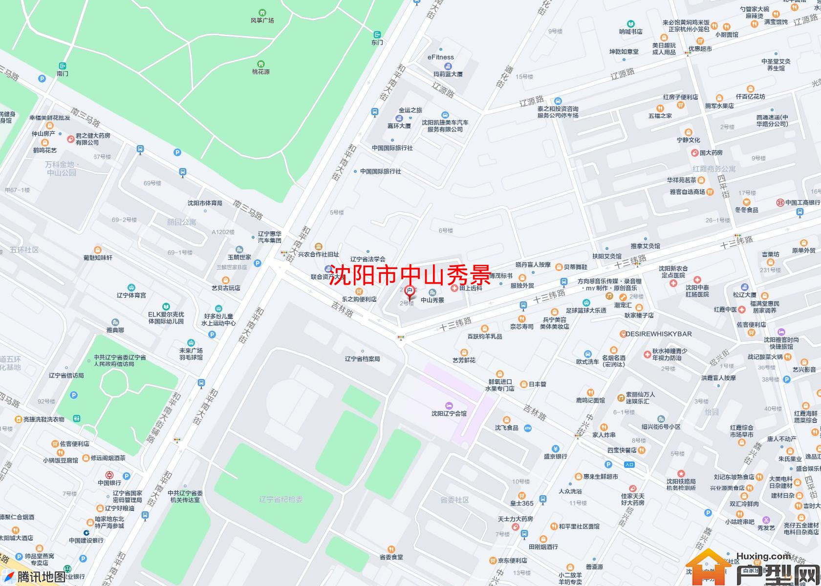 中山秀景小区 - 户型网