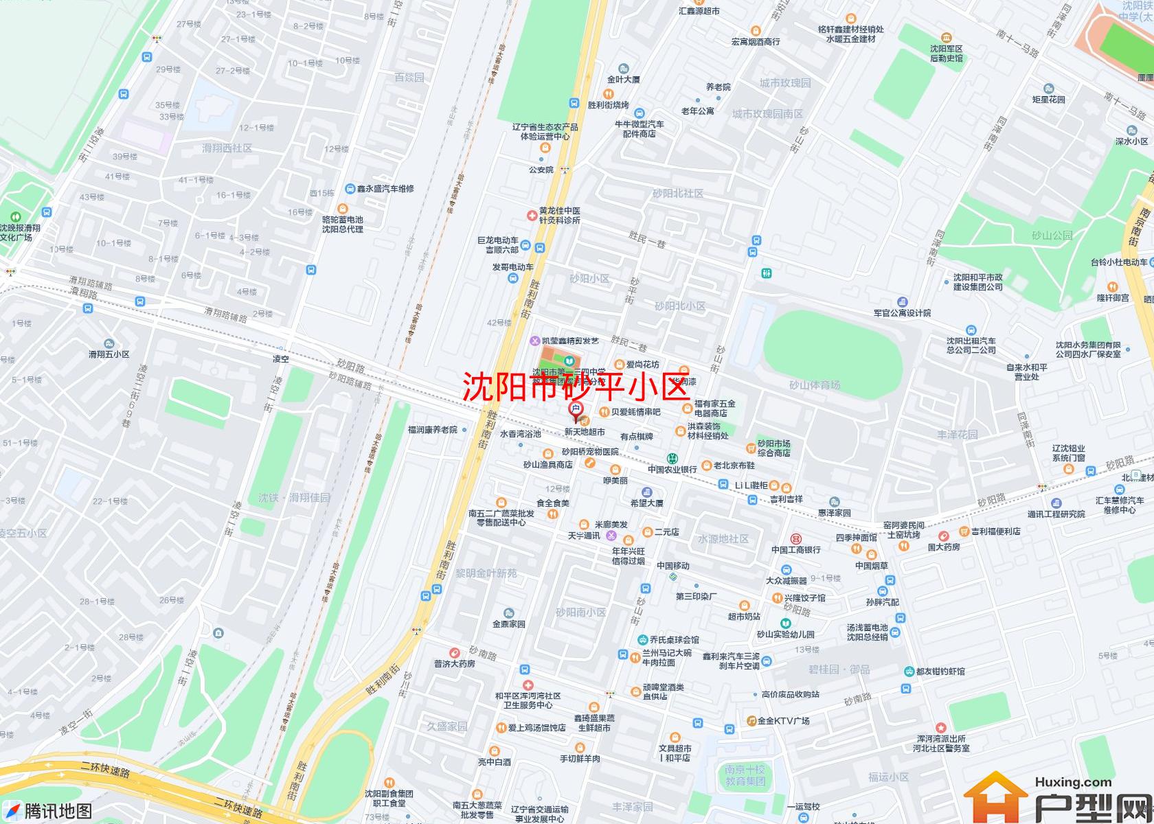砂平小区小区 - 户型网