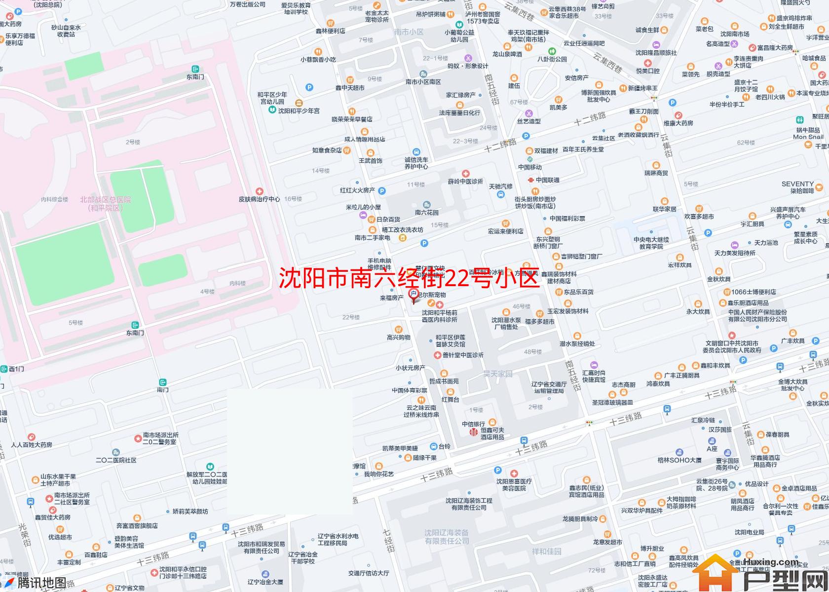 南六经街22号小区小区 - 户型网