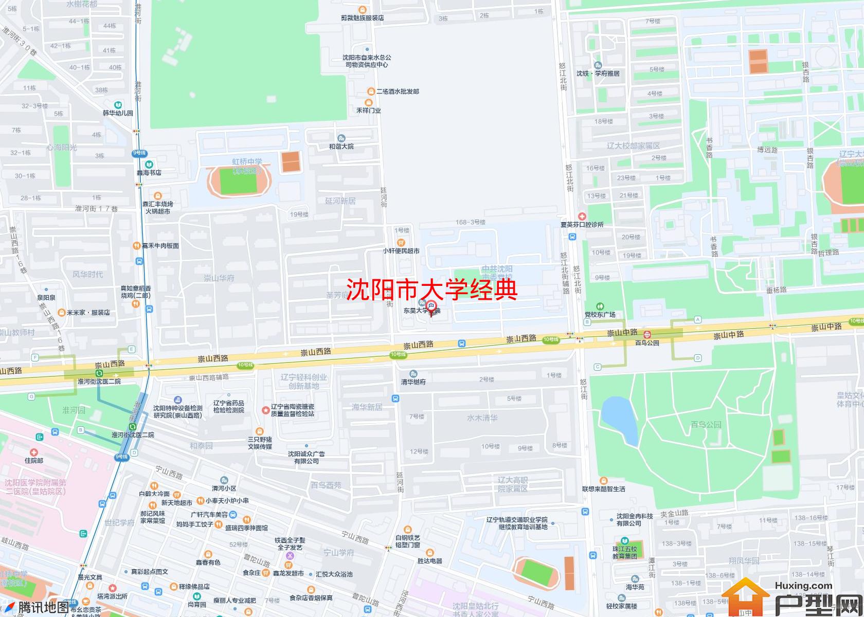 大学经典小区 - 户型网