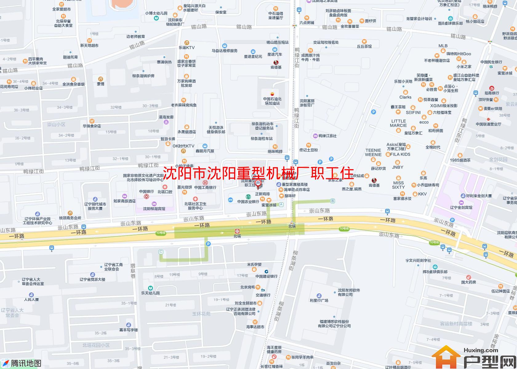沈阳重型机械厂职工住宅楼小区 - 户型网