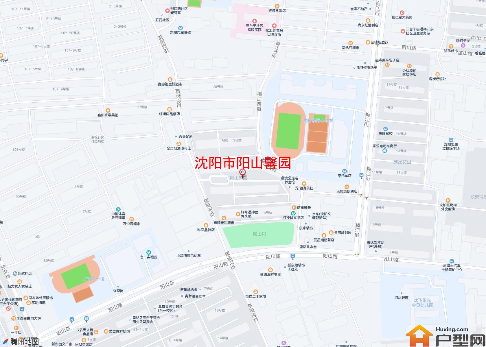 阳山馨园小区 - 户型网